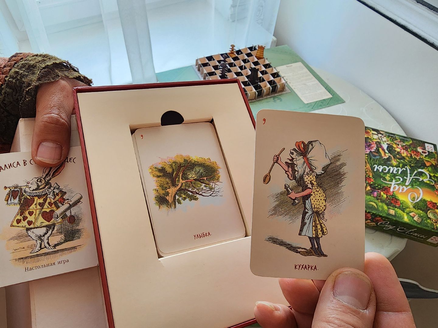 сергиев посад, алиса в стране чудес, однажды в сказке, шляпник, квест, день рождение, льюис кэрролл ,