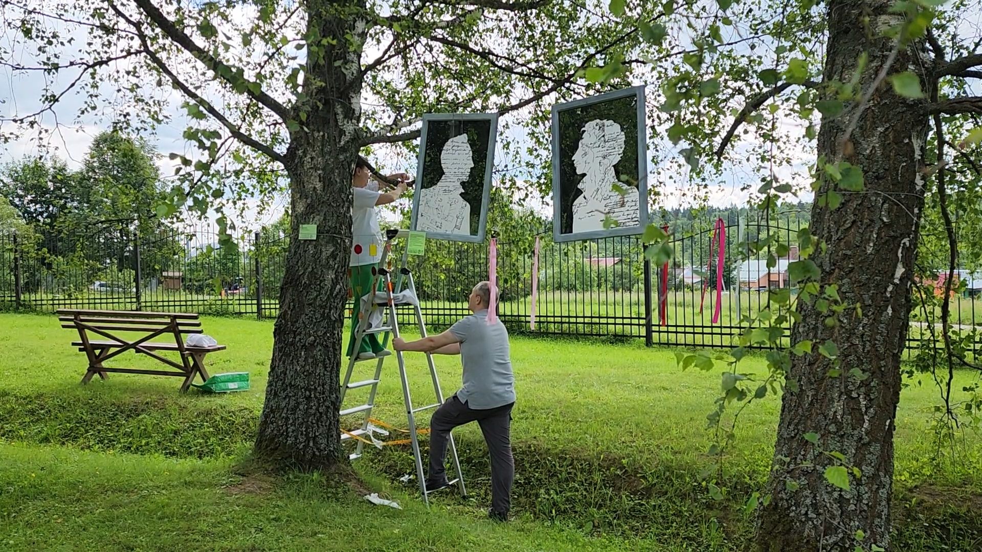 пушкинский городской округ, усадьба мураново, Выставка,