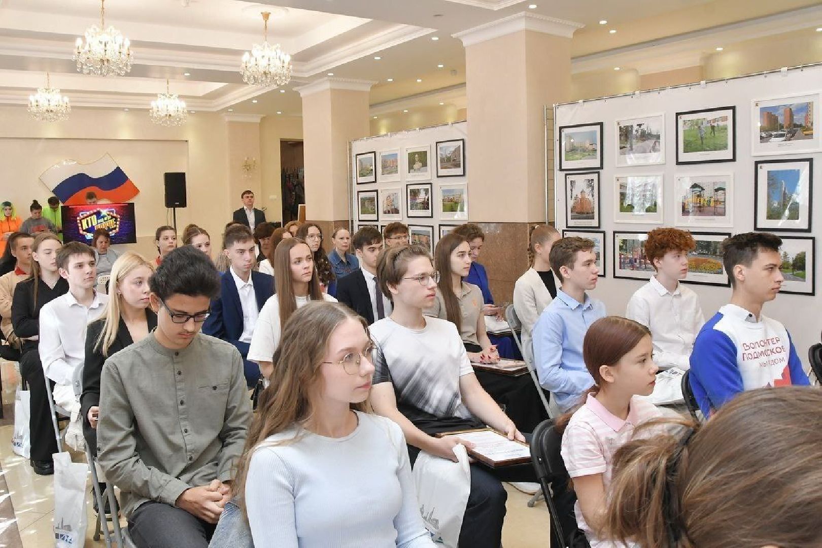 стипендия главы 2025, власиха глава, день молодежи, день молодежи во власихе, впк илья муромец, школа искусств гармония, олимпиада школьников,