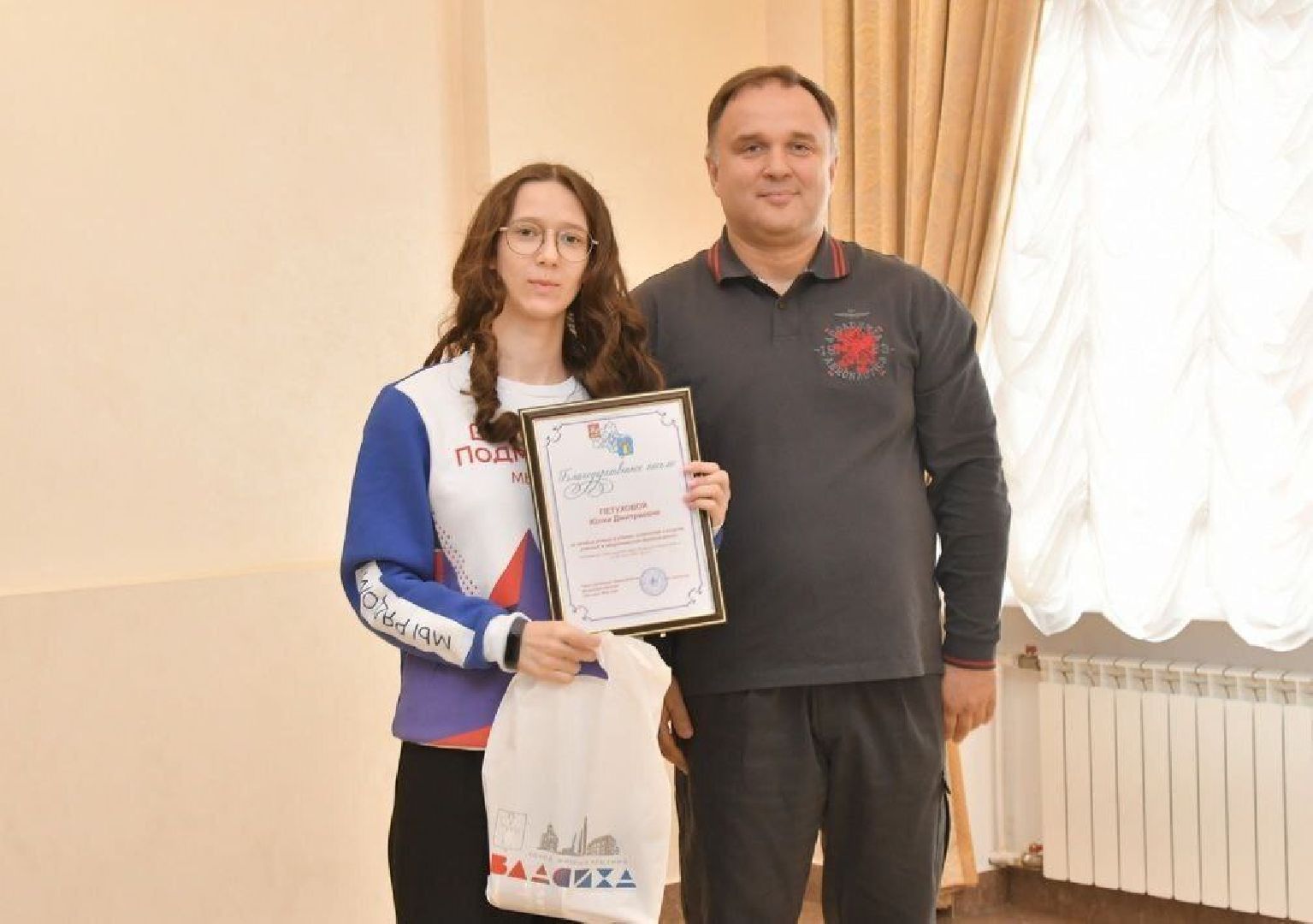 стипендия главы 2025, власиха глава, день молодежи, день молодежи во власихе, впк илья муромец, школа искусств гармония, олимпиада школьников,