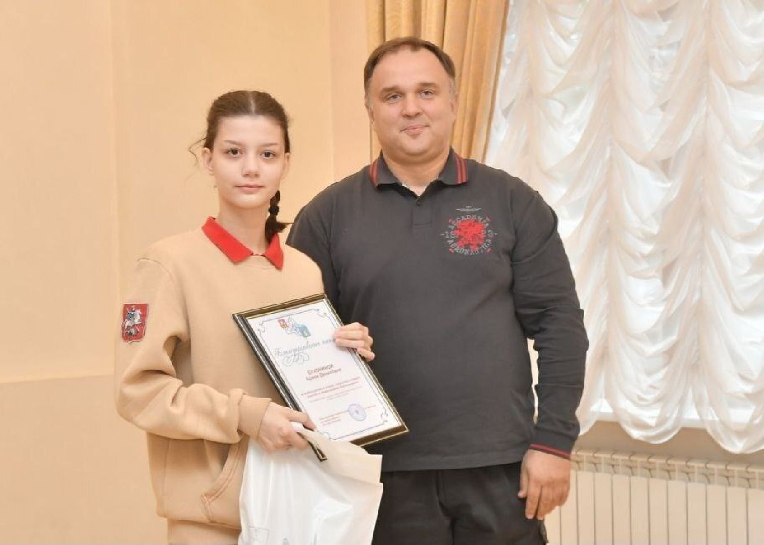 стипендия главы 2025, власиха глава, день молодежи, день молодежи во власихе, впк илья муромец, школа искусств гармония, олимпиада школьников,