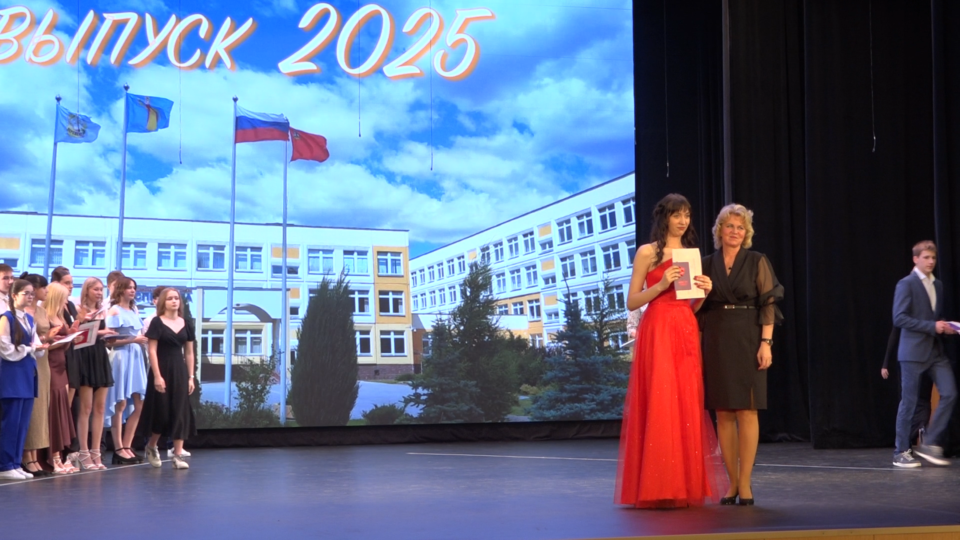 выпускной 9 класс, школа перспектива, власиха перспектива, красный аттестат, выпуск 2025,
