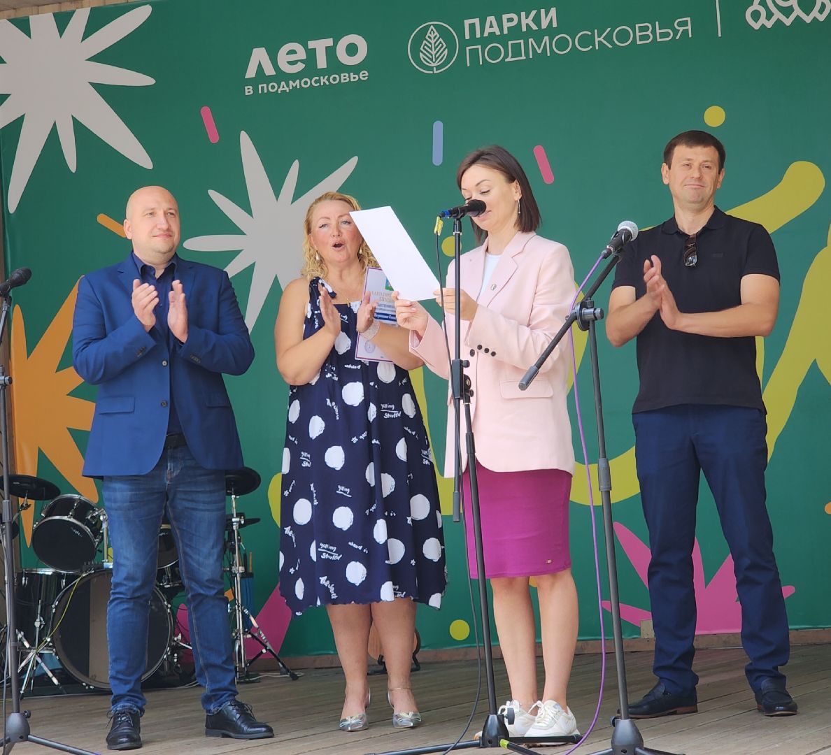 Общество , Спорт , Люди Подмосковья, Голос Звенигорода ,