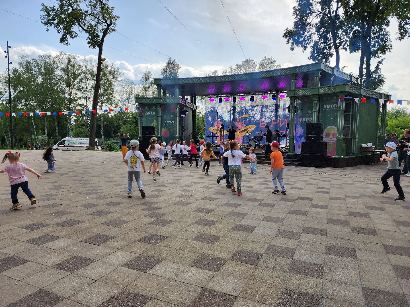 раменское, культура, день молодежи в раменском парке,