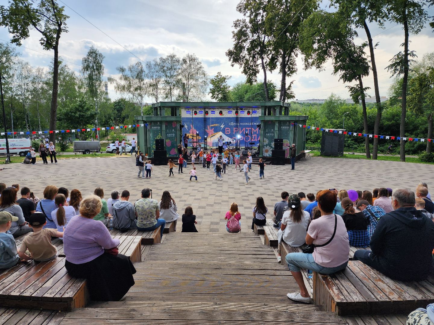 раменское, культура, день молодежи в раменском парке,