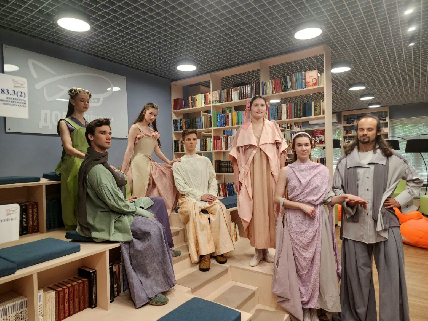 долгопрудный, центральная модельная библиотека, мфти, день молодежи, показ мод, ромео и джульетта,