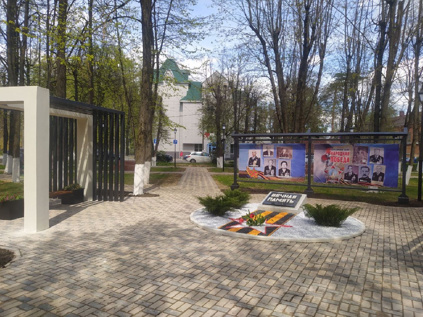 9 мая, день победы, Истра