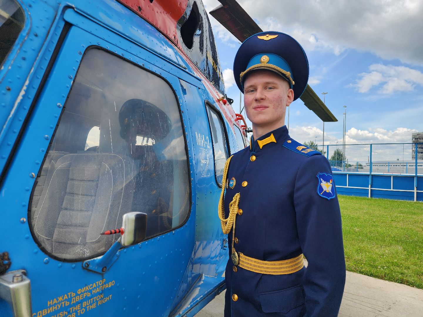 фрязино, кадеты, выпускной, летчики,