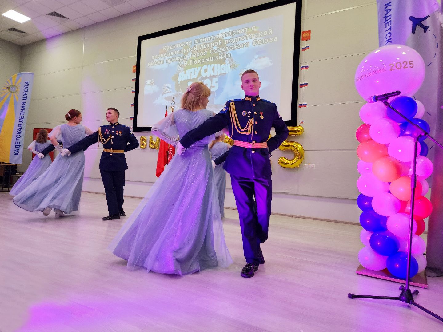 фрязино, кадетская школа, выпускной, кадеты, летчики,