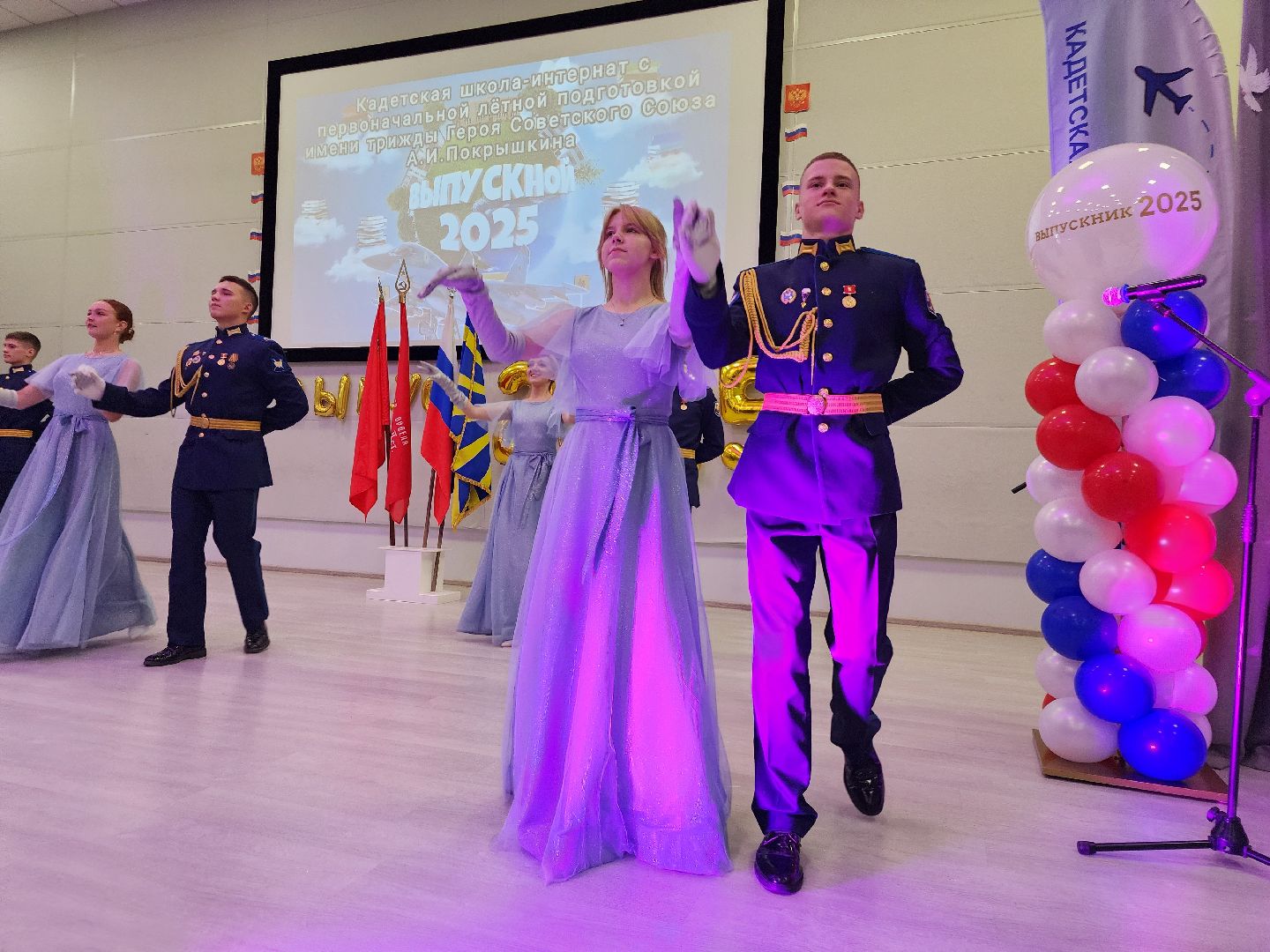 фрязино, кадетская школа, выпускной, кадеты, летчики,