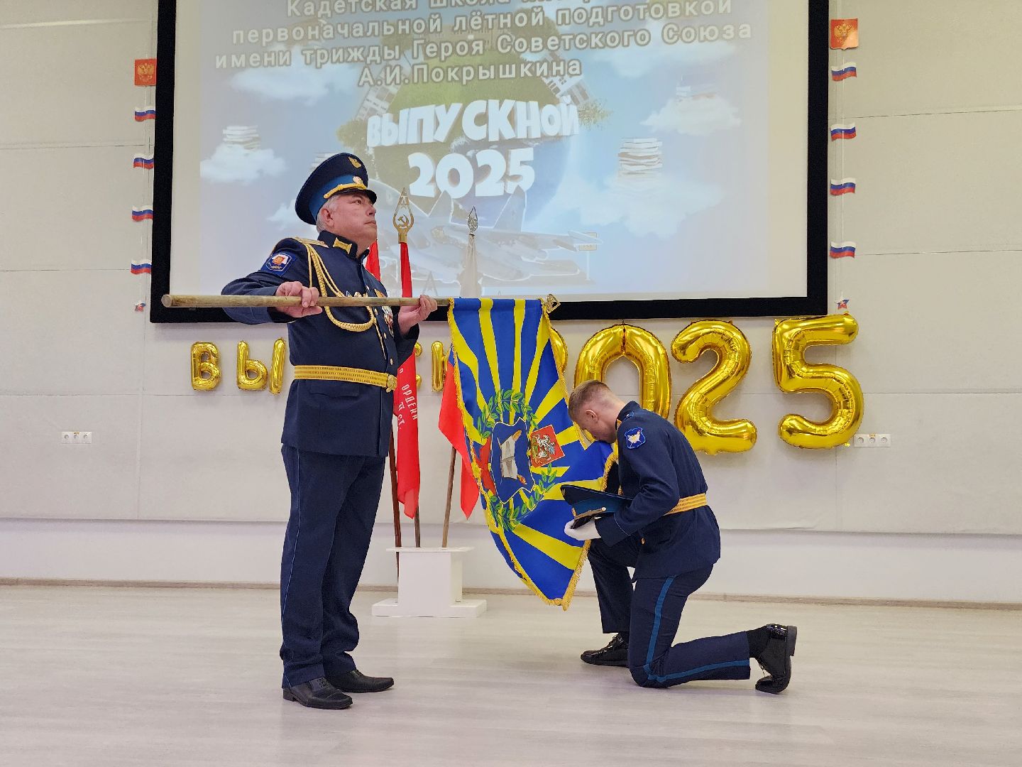 фрязино, кадетская школа, выпускной, кадеты, летчики,