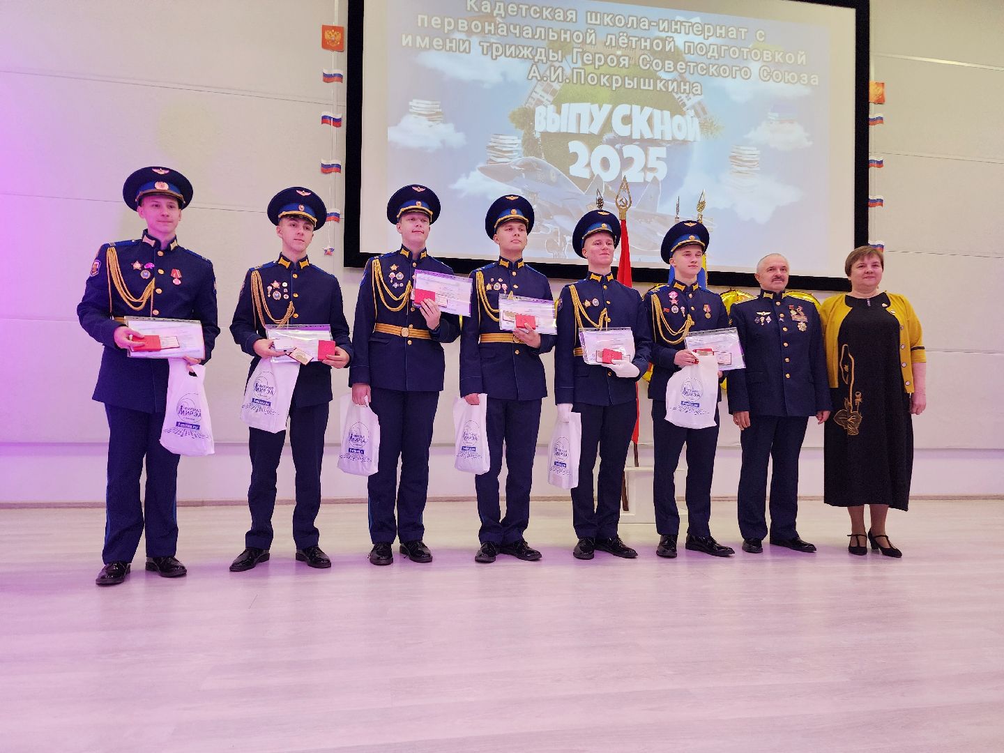 фрязино, кадетская школа, выпускной, кадеты, летчики,