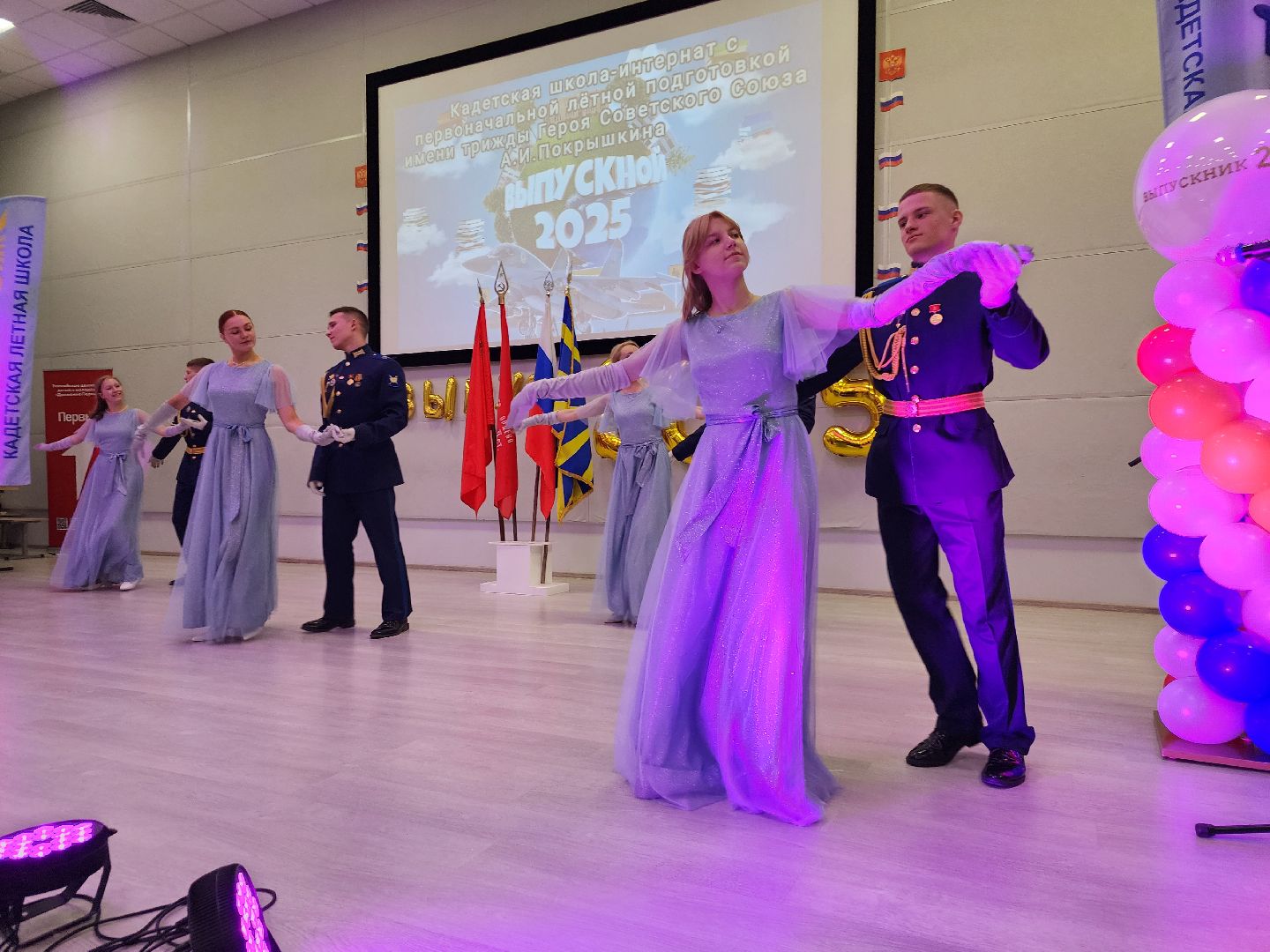 фрязино, кадетская школа, выпускной, кадеты, летчики,