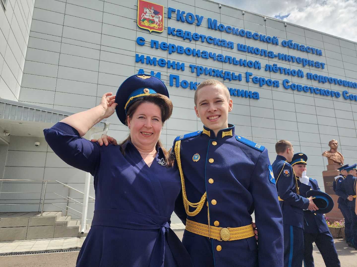 фрязино, кадетская школа, выпускной, кадеты, летчики,