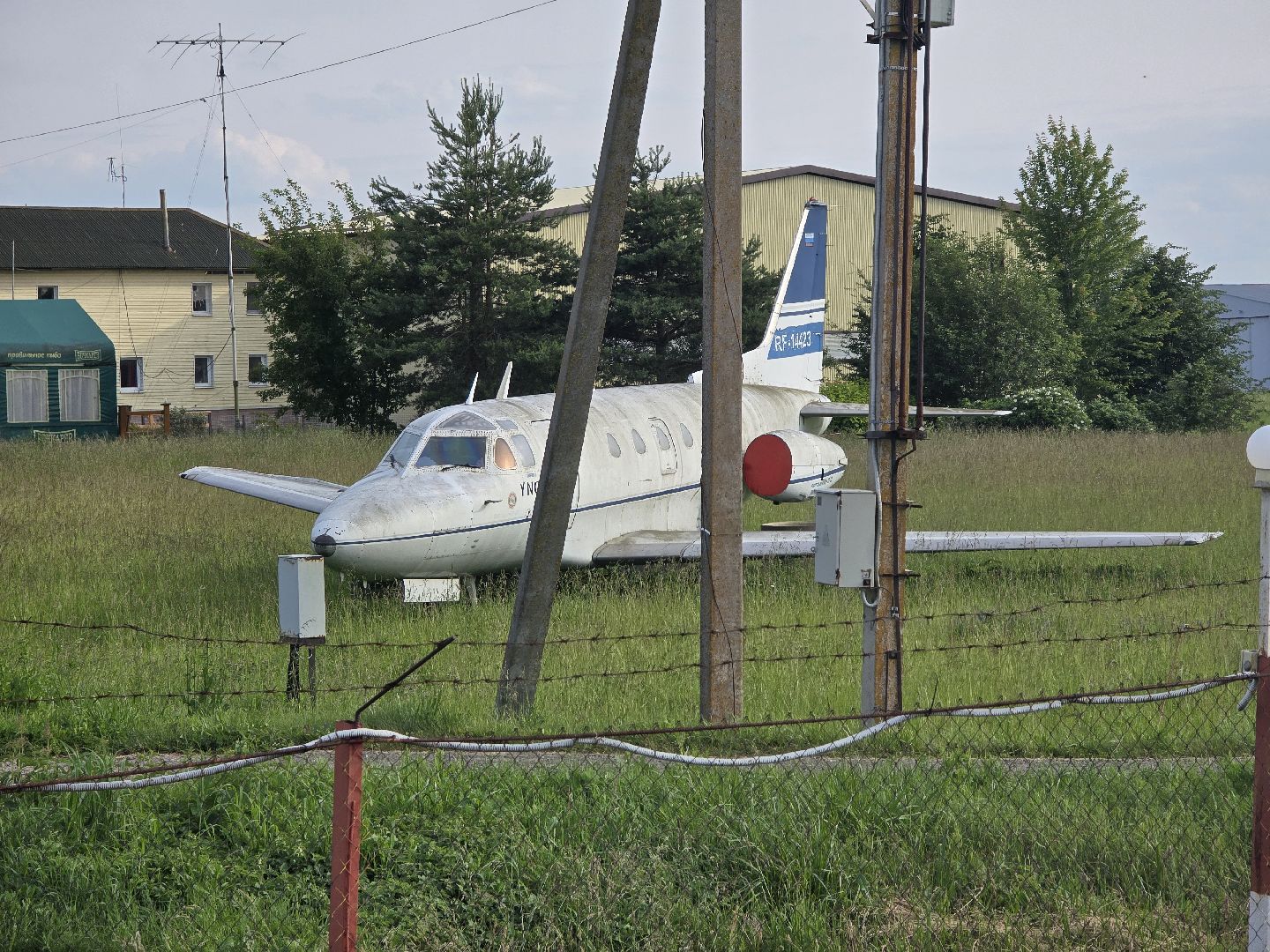 Коломна, чп, крушение самолета,