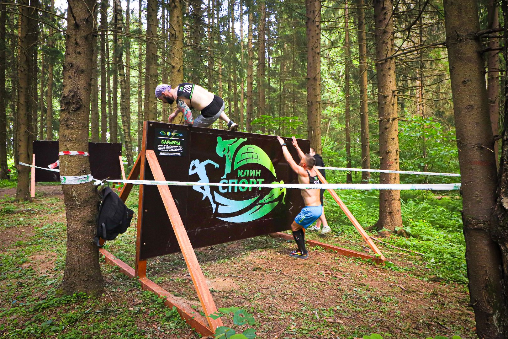 клин, общество, спорт, тропа героев,