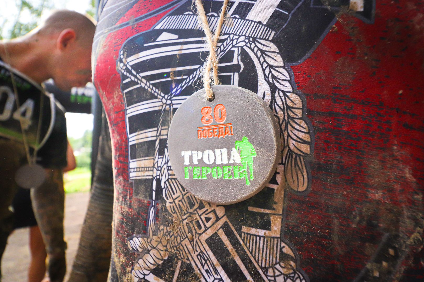 клин, общество, спорт, тропа героев,