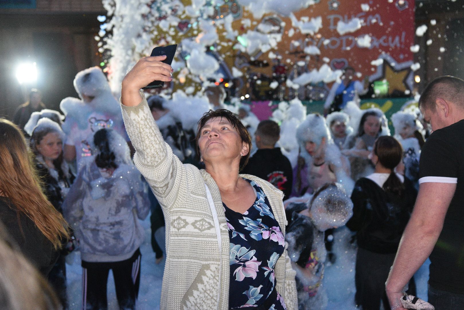 лотошино, день молодежи, концерт,