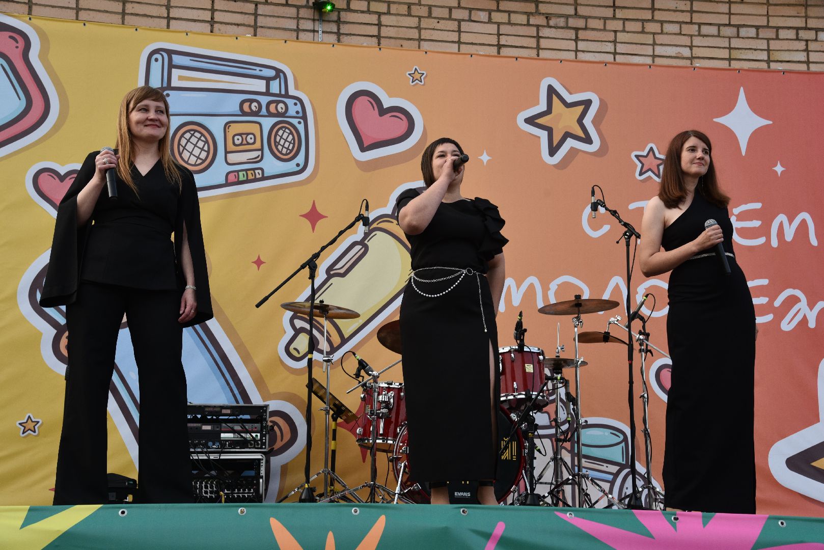 лотошино, день молодежи, концерт,