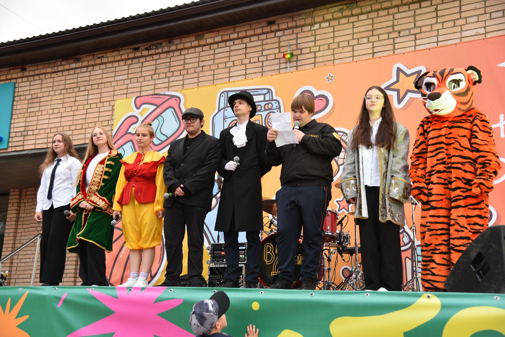 лотошино, день молодежи, концерт,