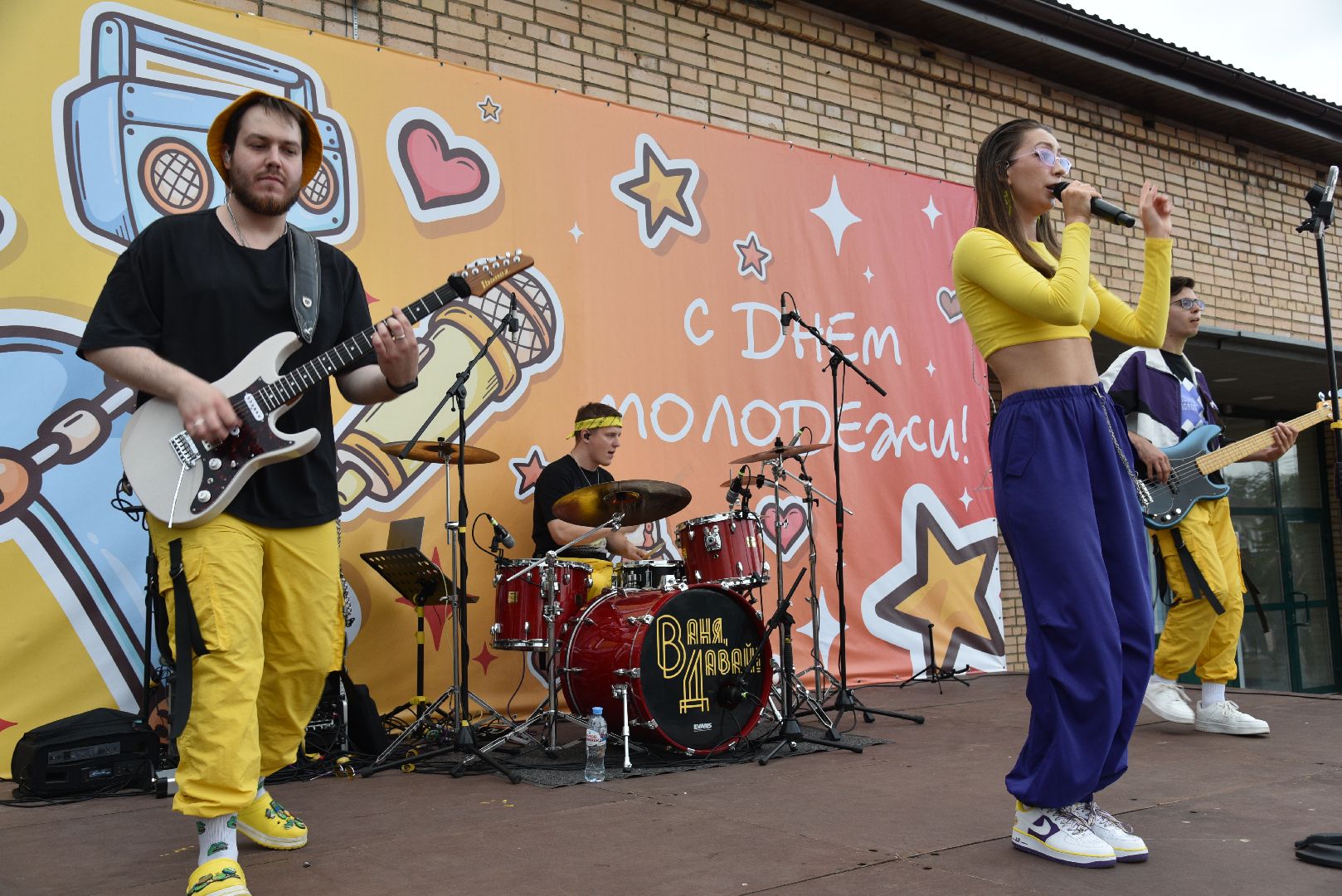 лотошино, день молодежи, концерт,