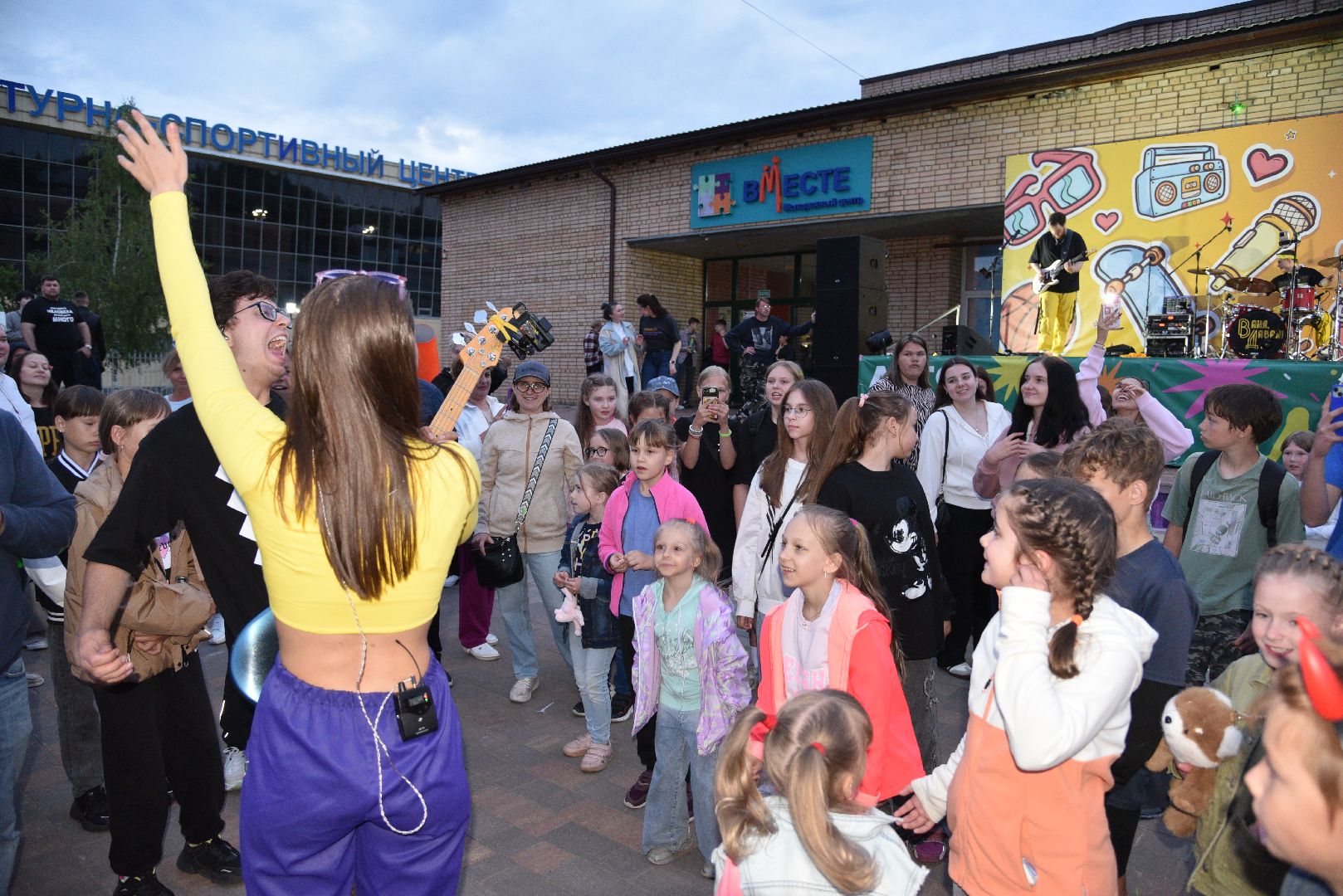 лотошино, день молодежи, концерт,