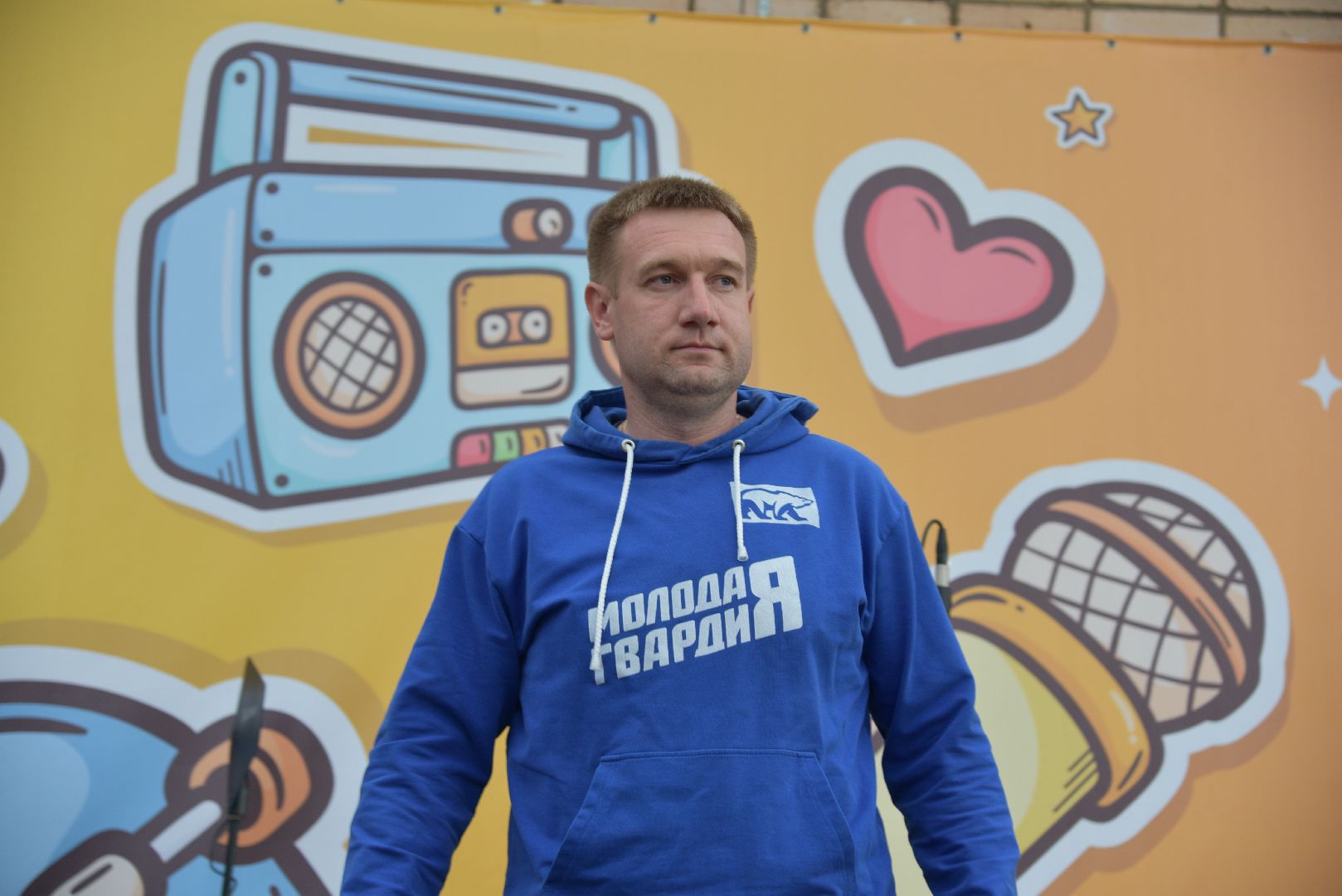 лотошино, день молодежи, концерт,