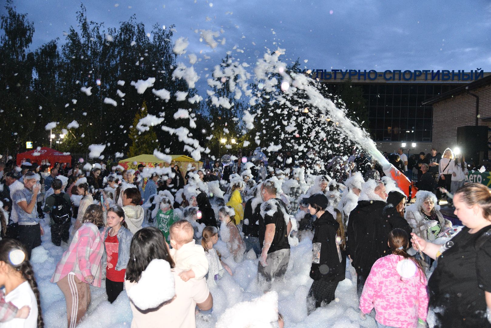 лотошино, день молодежи, концерт,