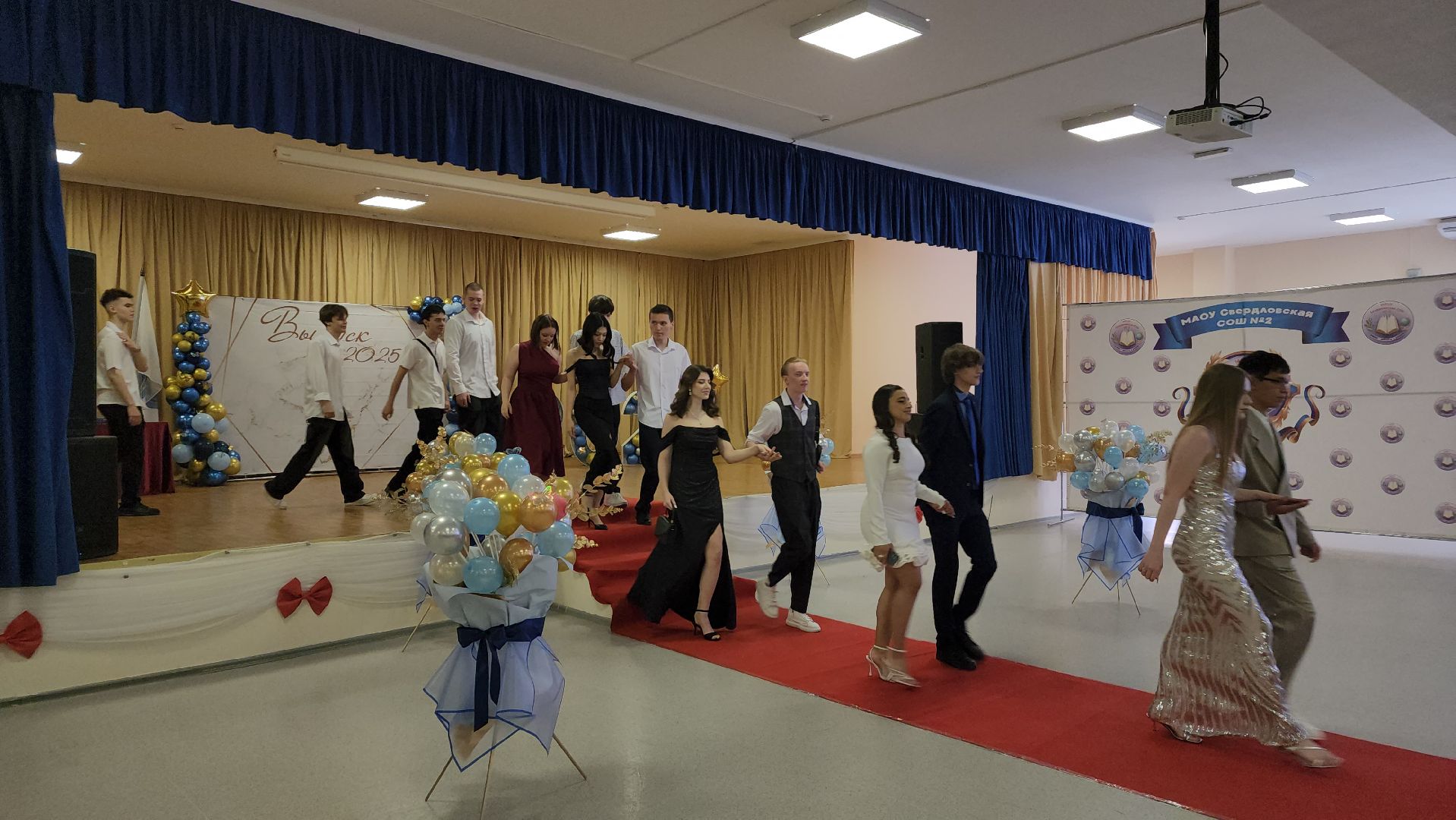 образование, выпускной, школа, выпускники, лосино-петровский,