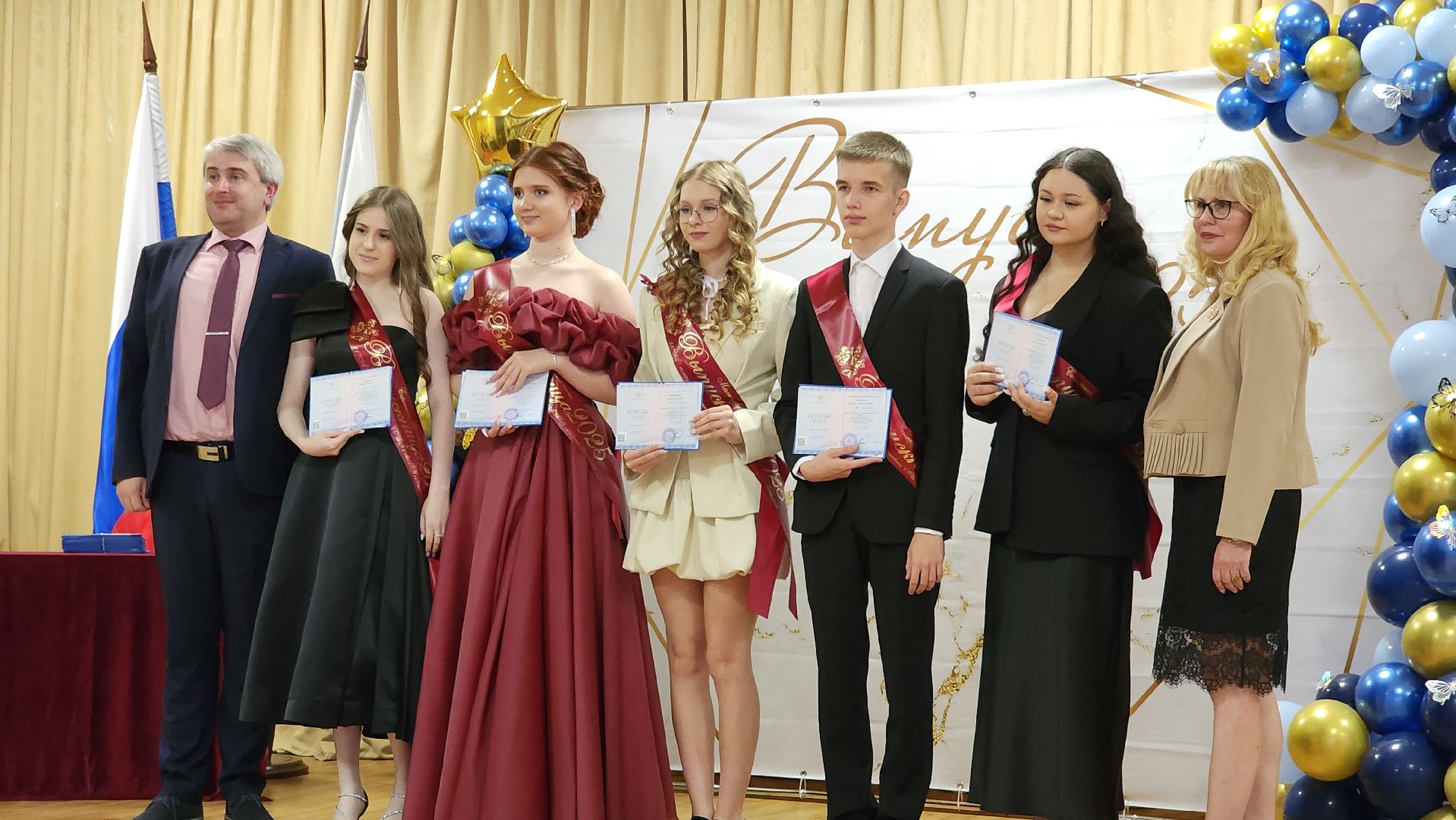 образование, выпускной, школа, выпускники, лосино-петровский,