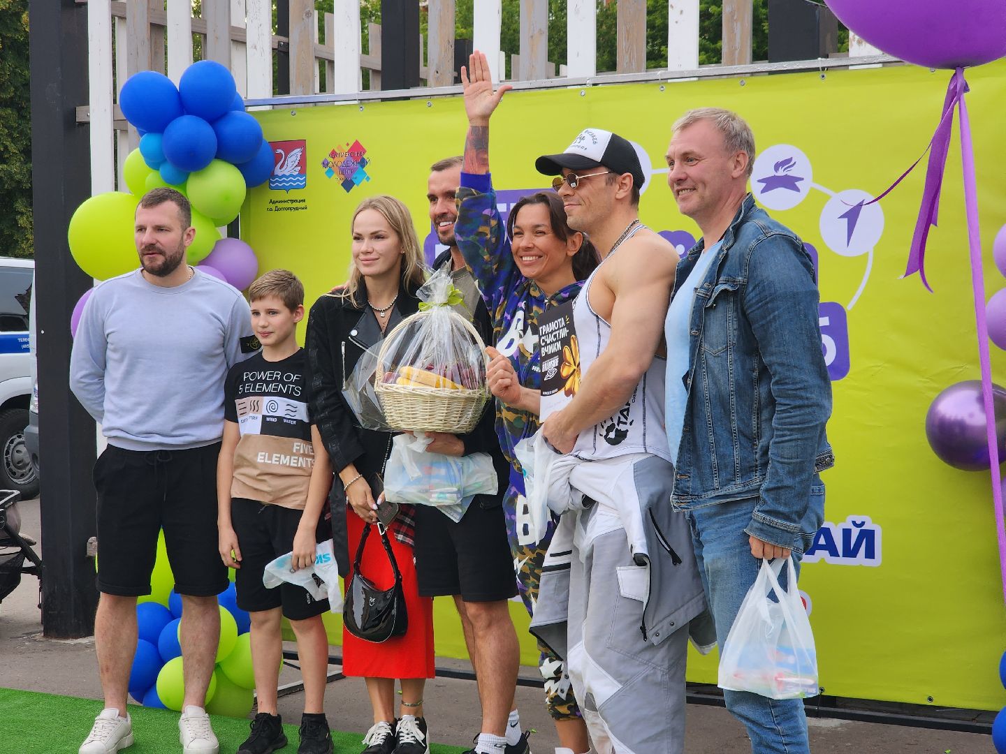 долгопрудный, день молодежи 2025, квиз, пенная вечеринка, дискотека, награждение, кмц,