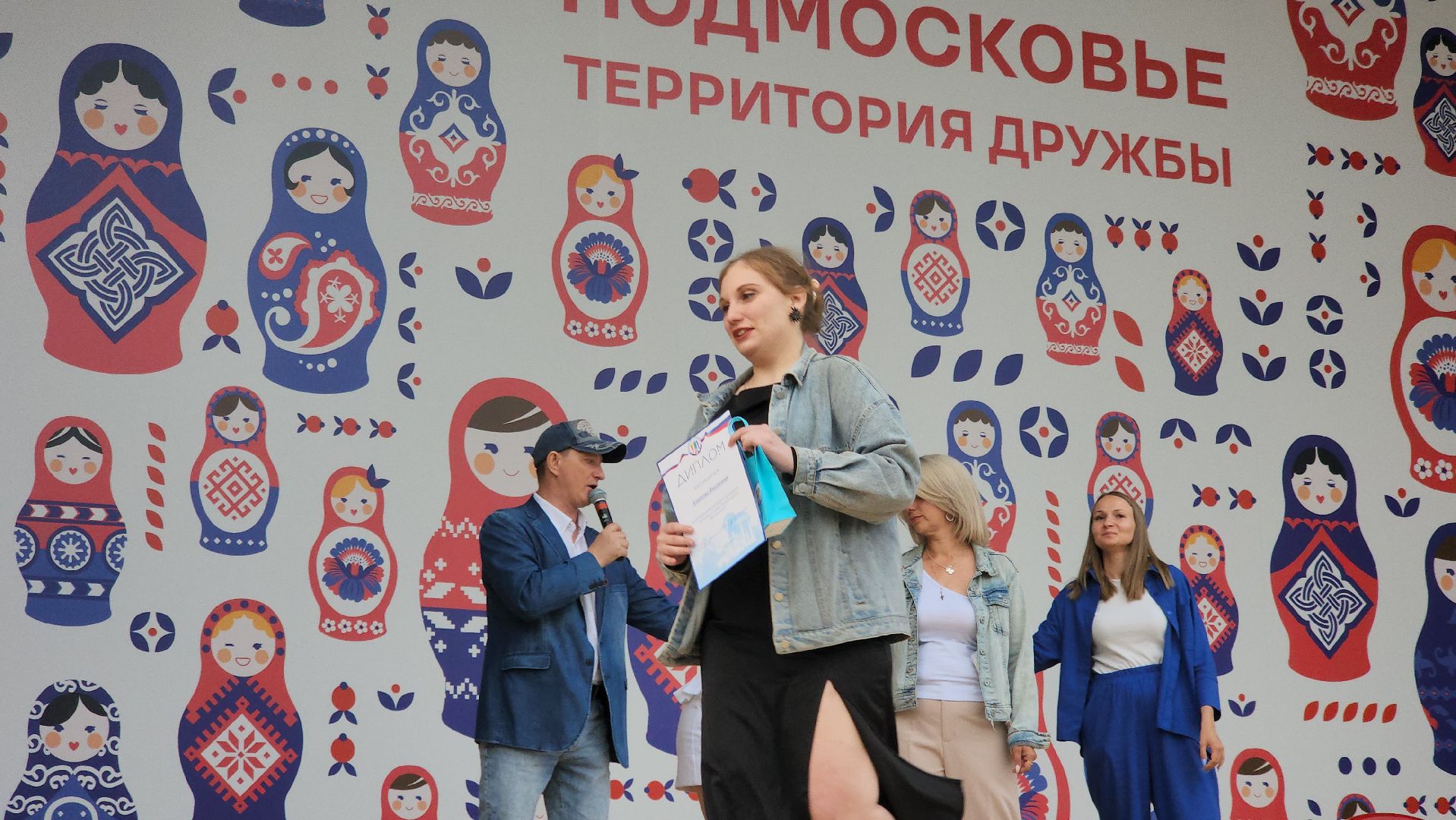 долгопрудный, день молодежи 2025, квиз, пенная вечеринка, дискотека, награждение, кмц,