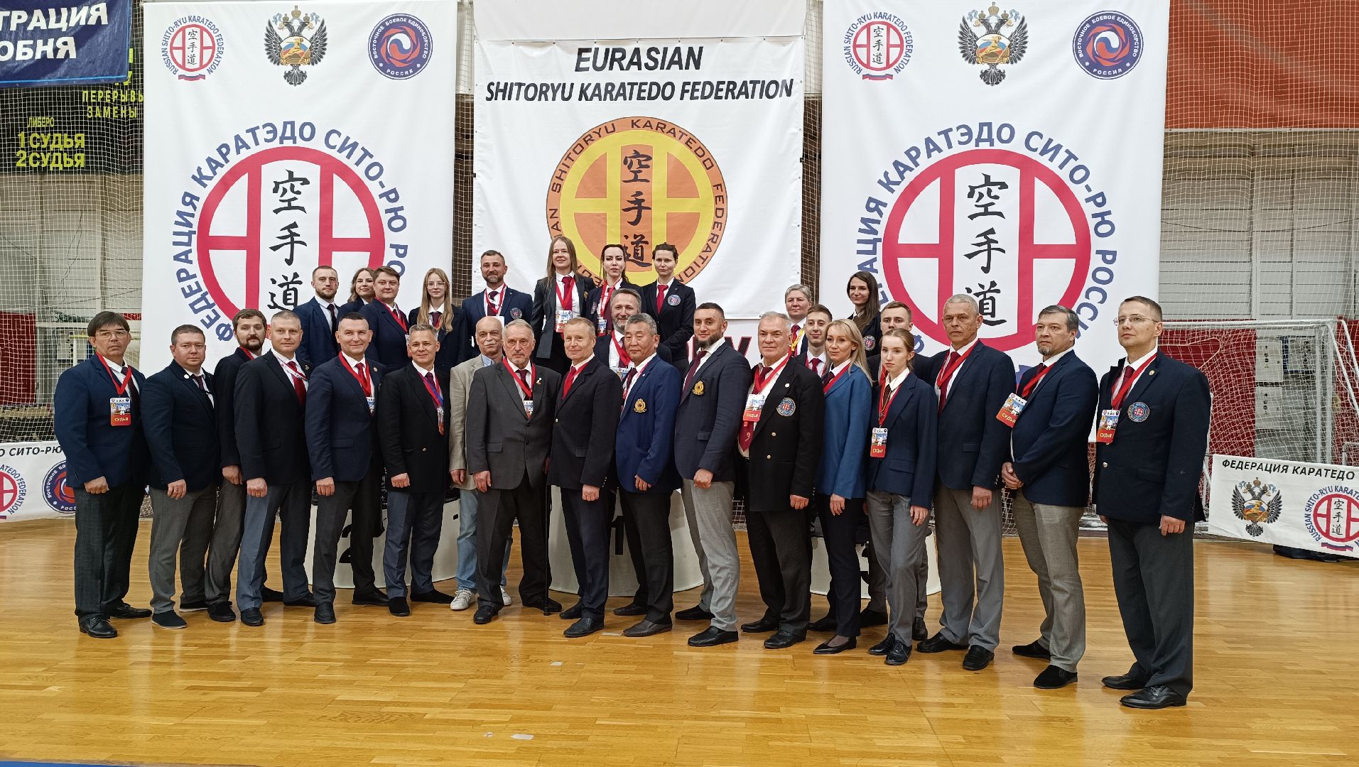 спорт, карате, лобня,