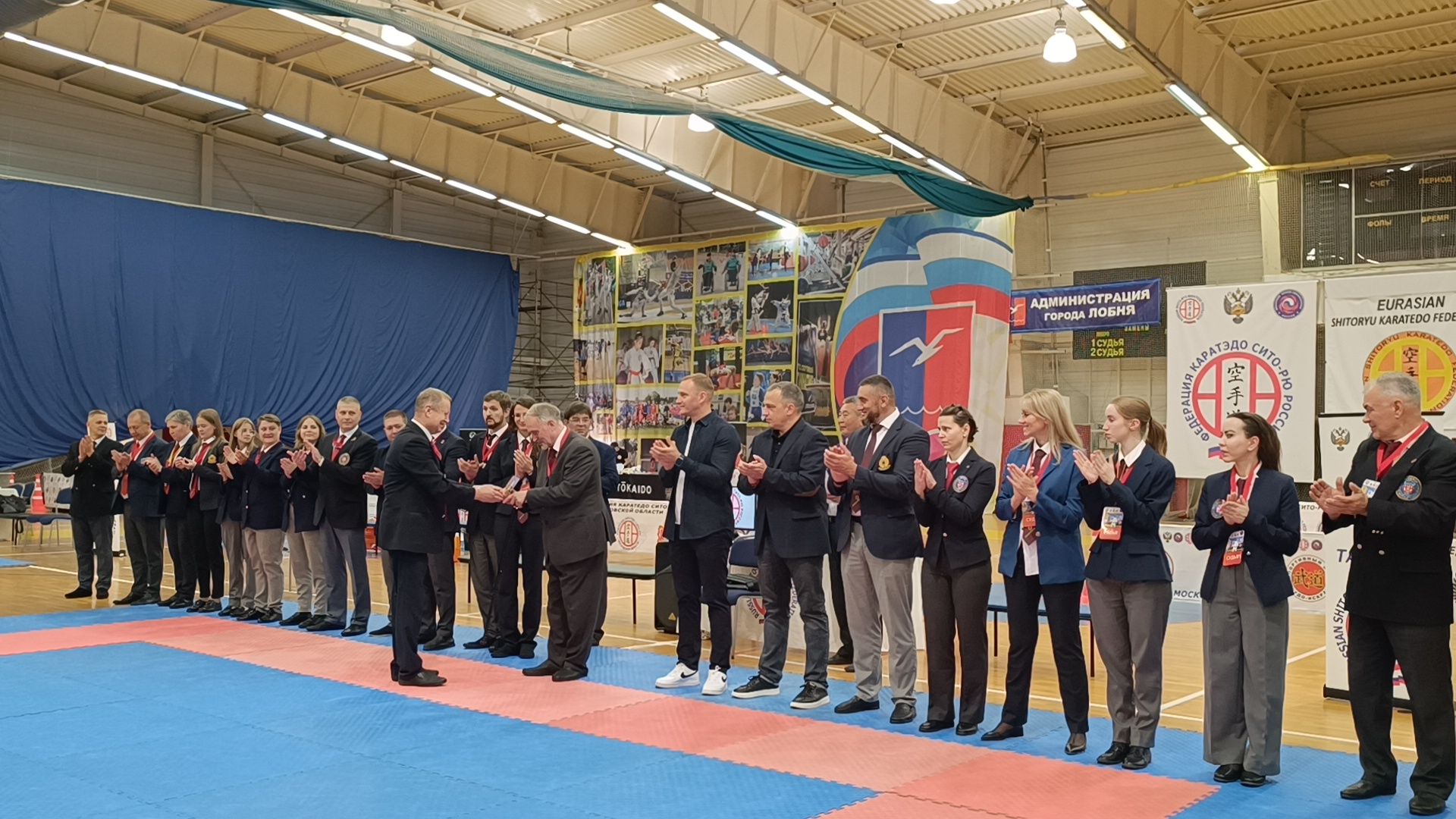 спорт, карате, лобня,