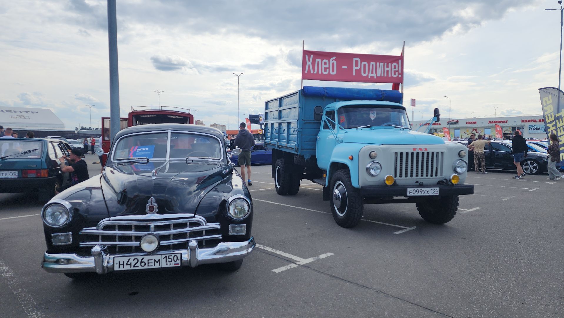 вертикалки, пушкино, ретро машина,ретро-авто,автолюбители,парковка автомобилей,номинация,авто-фестиваль,