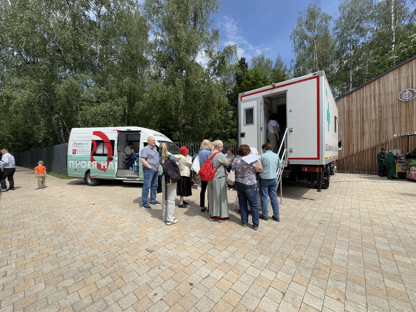 акция проверь свое здоровье, Балашиха, Пестовский парк,