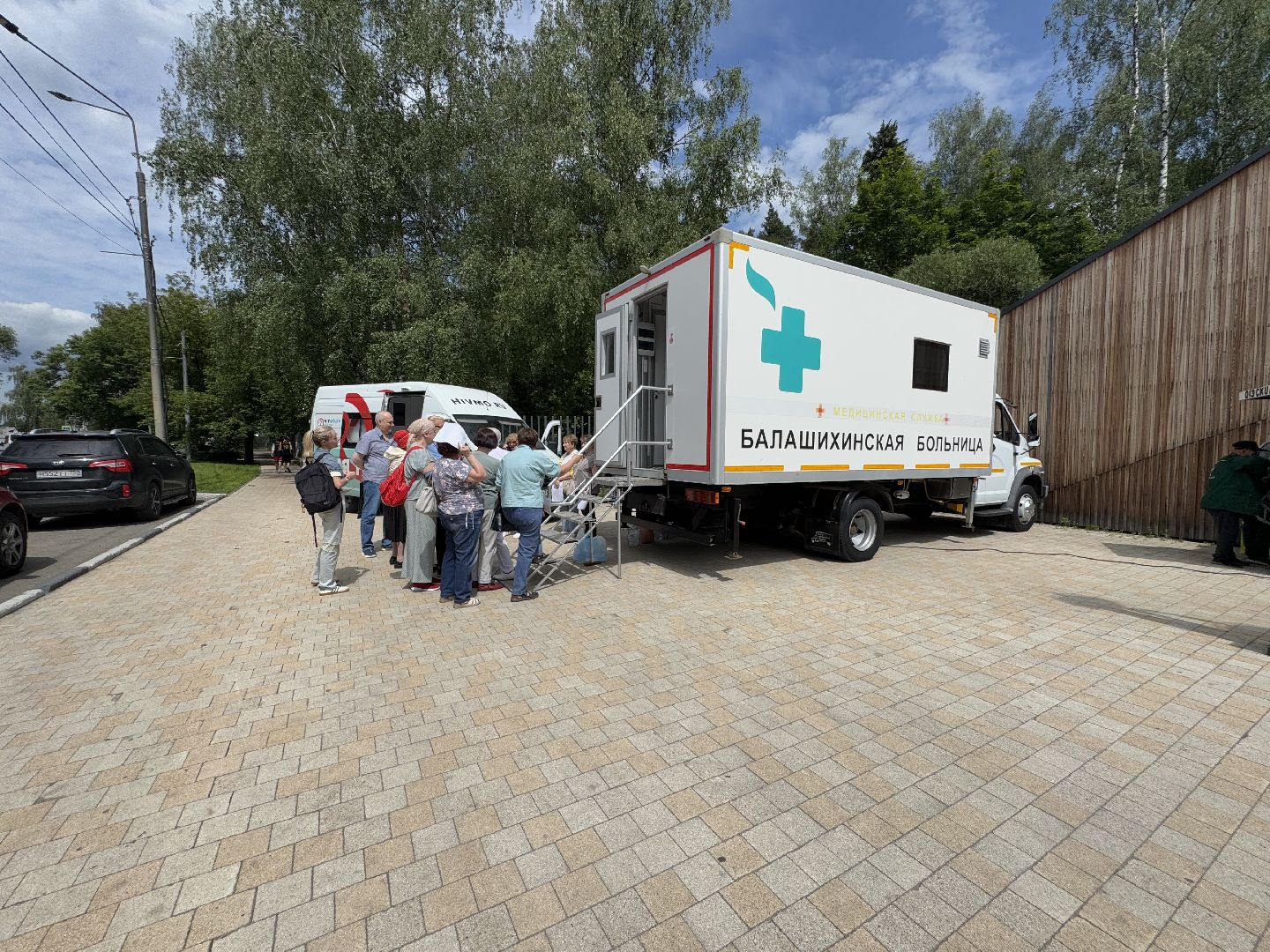 акция проверь свое здоровье, Балашиха, Пестовский парк,