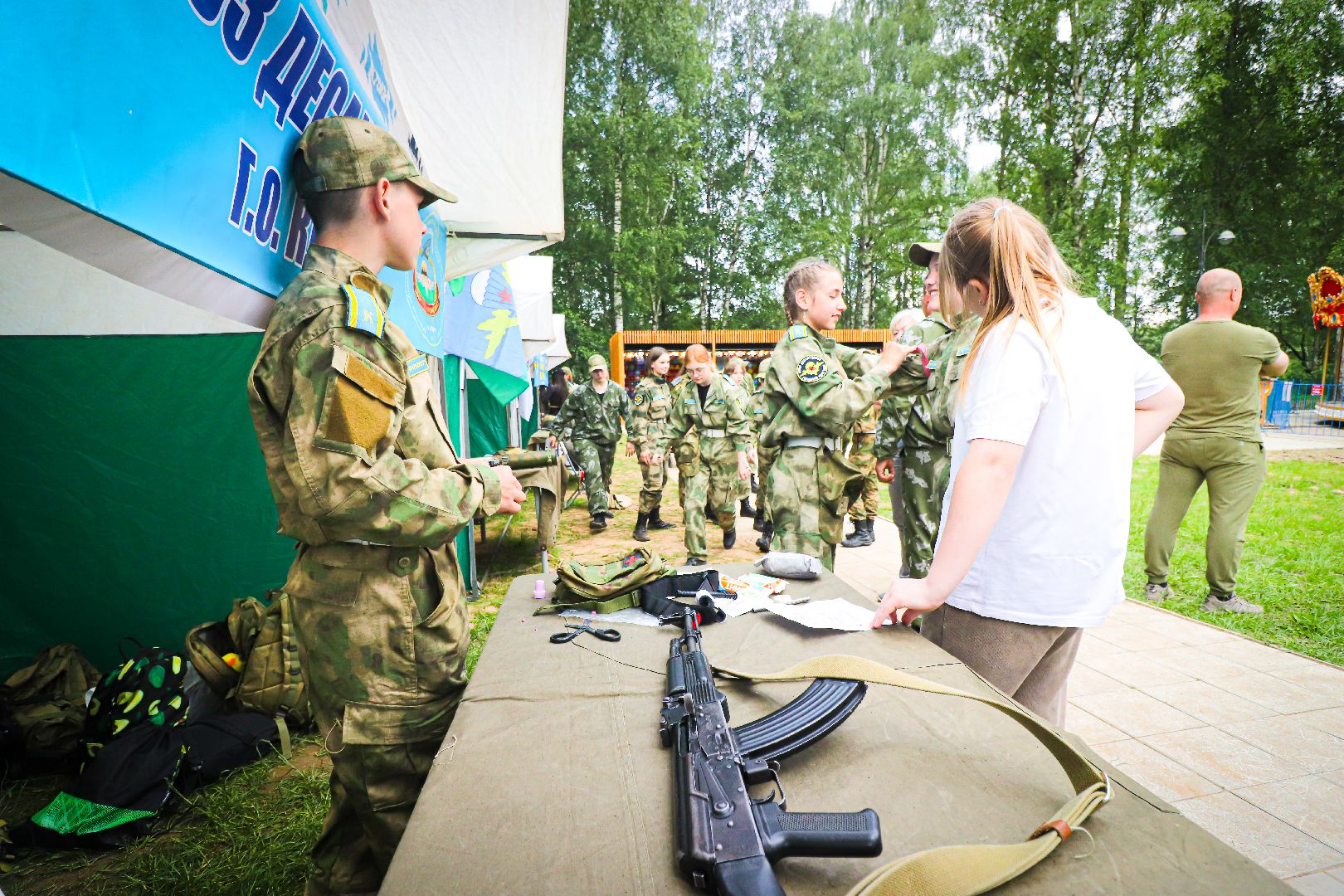 клин, общество, млодежь, день молодежи,