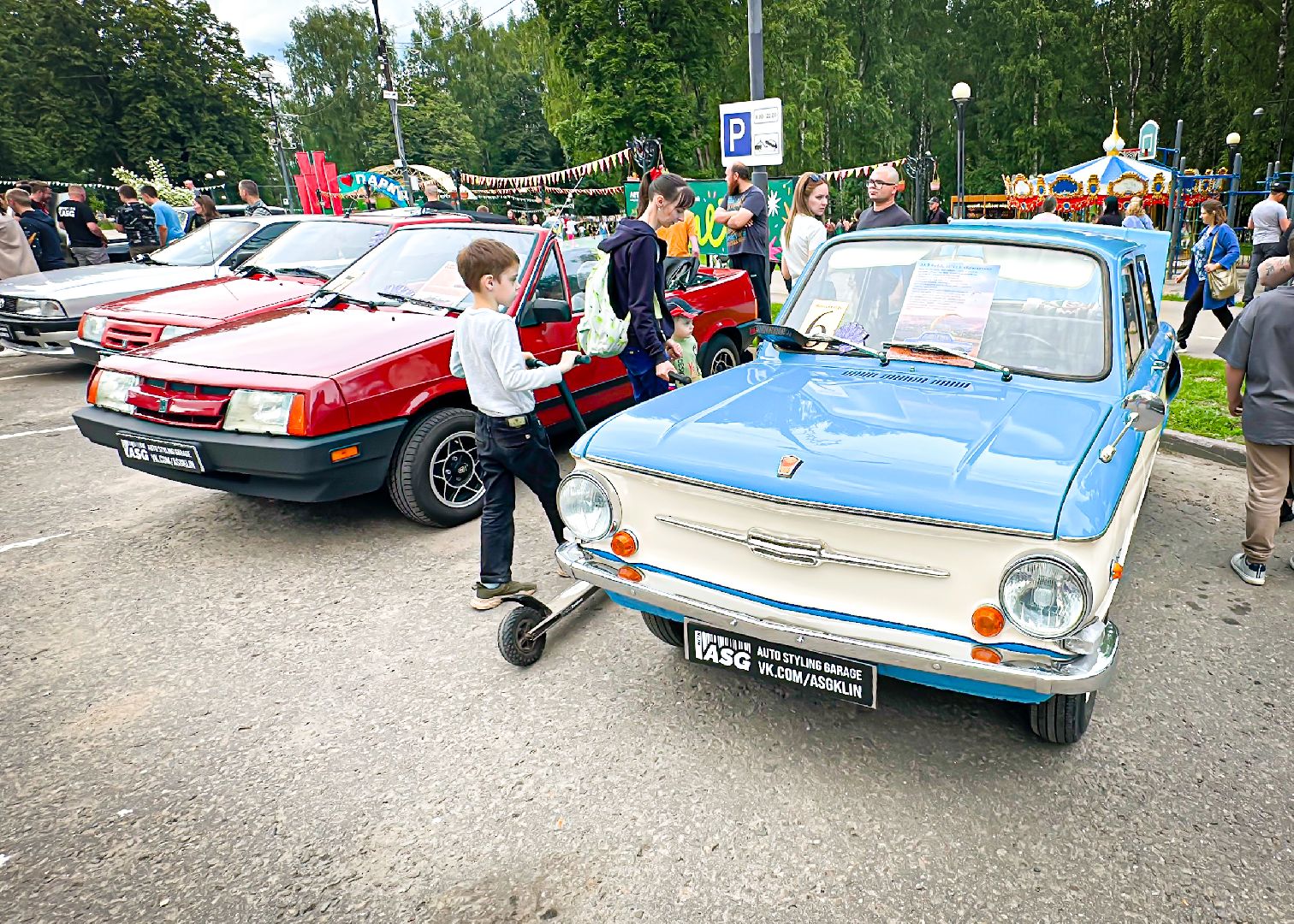 клин, общество, млодежь, день молодежи,