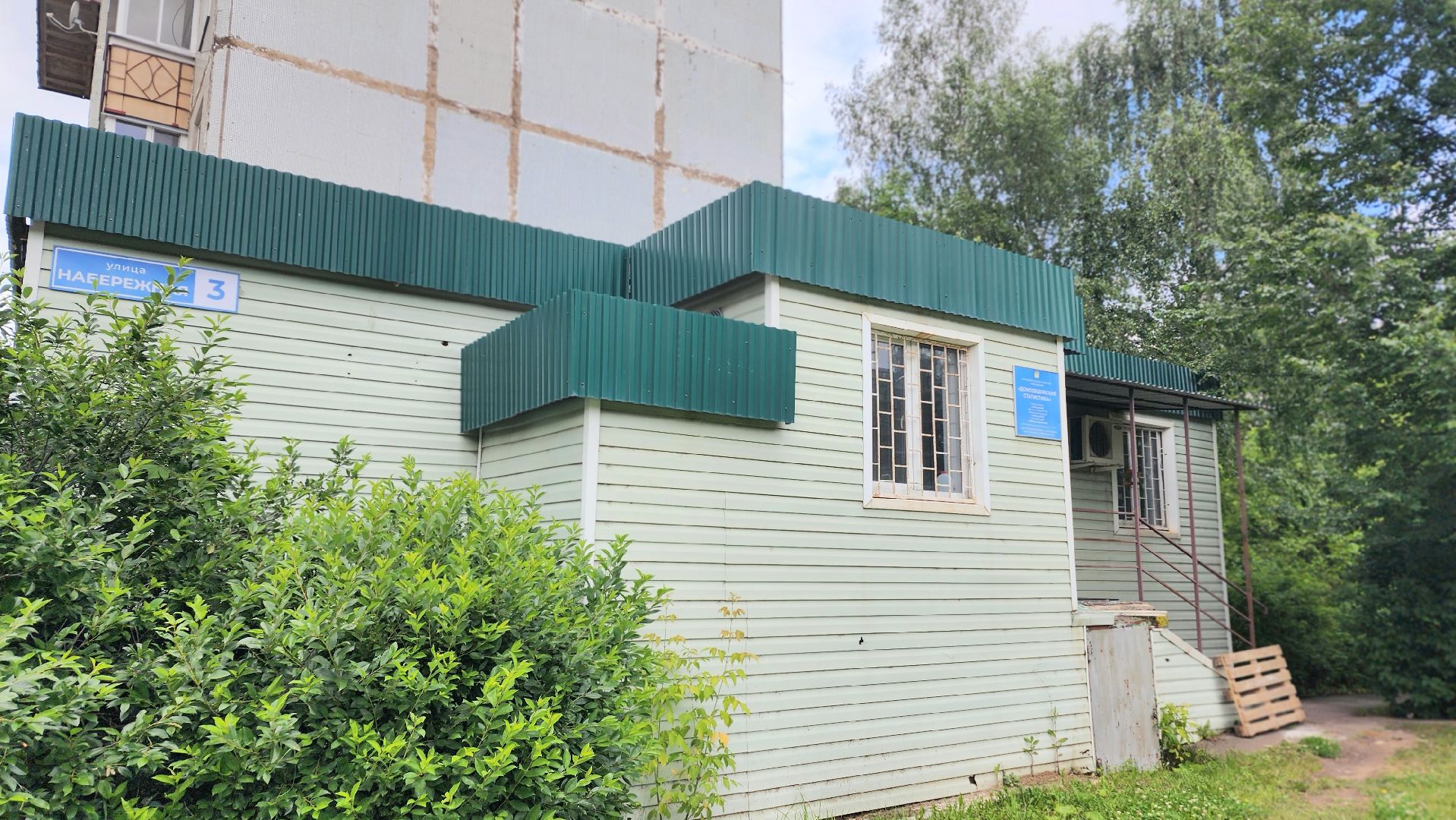 доброрф, фонд президентских грантов, подмосковье, домодедодово, дети овз, приемные дети, дети из семей находящихся в трудной жизненной сит, центр помощи, инклюзивная мастерская,