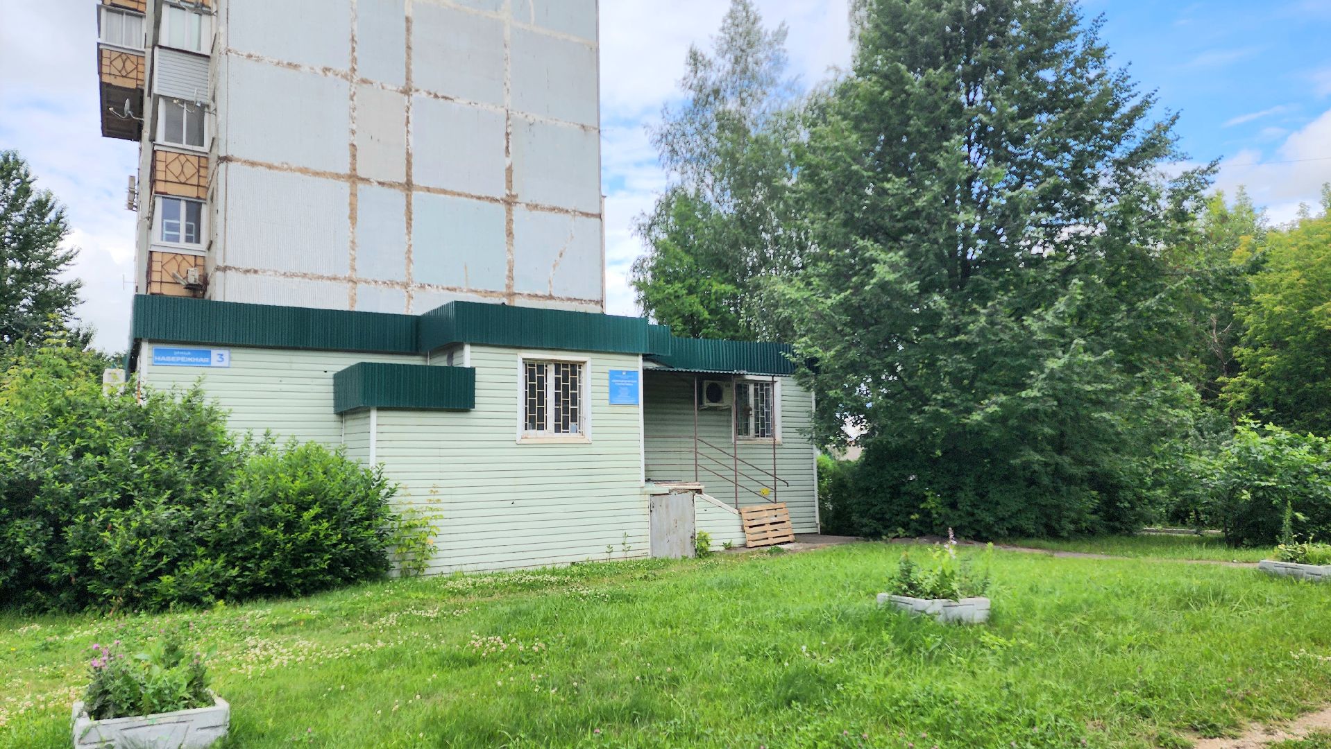 доброрф, фонд президентских грантов, подмосковье, домодедодово, дети овз, приемные дети, дети из семей находящихся в трудной жизненной сит, центр помощи, инклюзивная мастерская,