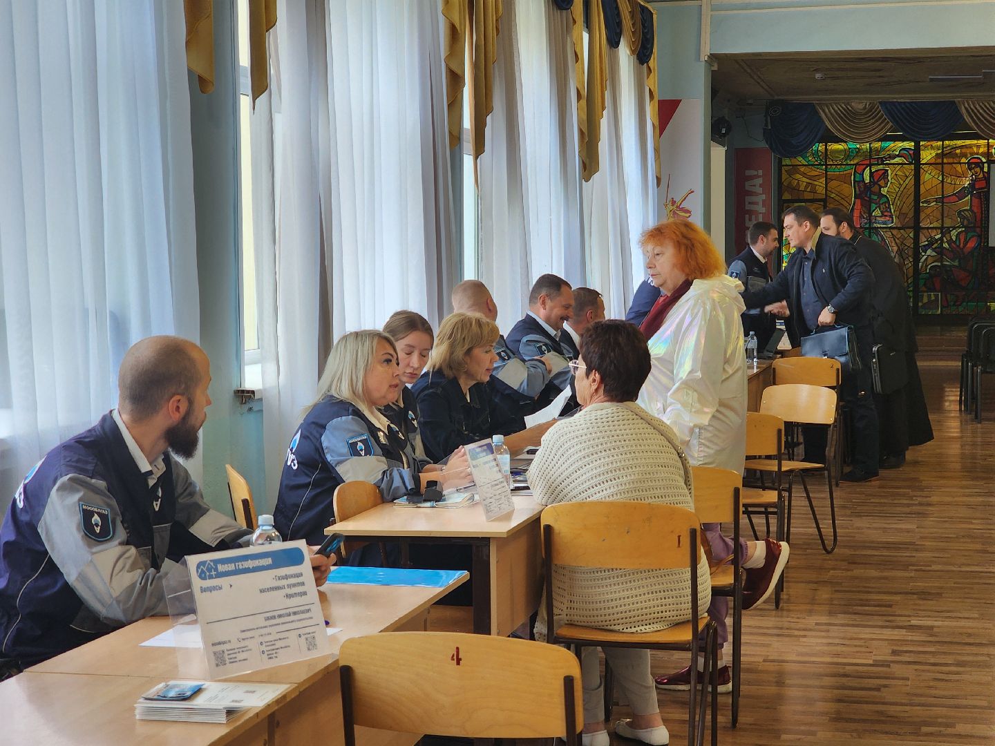 подольск, Мособлгаз , газификация,