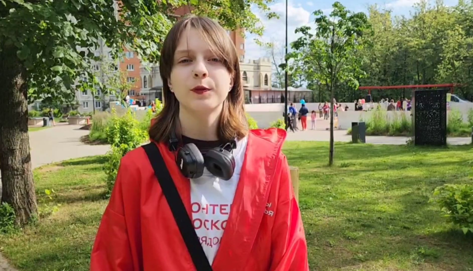 день молодежи, волонтер,