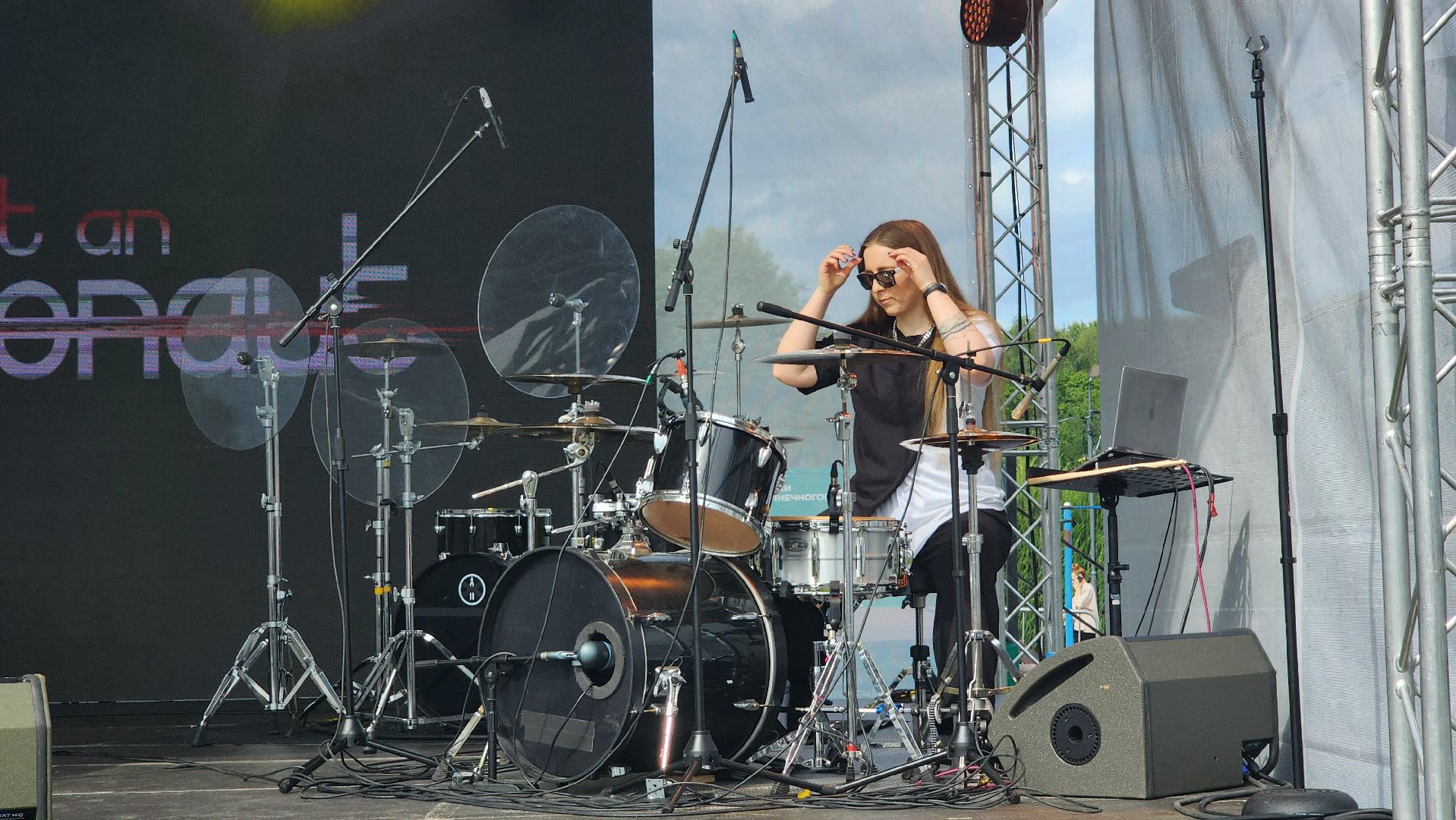 солнечногорск, день молодёжи, праздник, молодость,