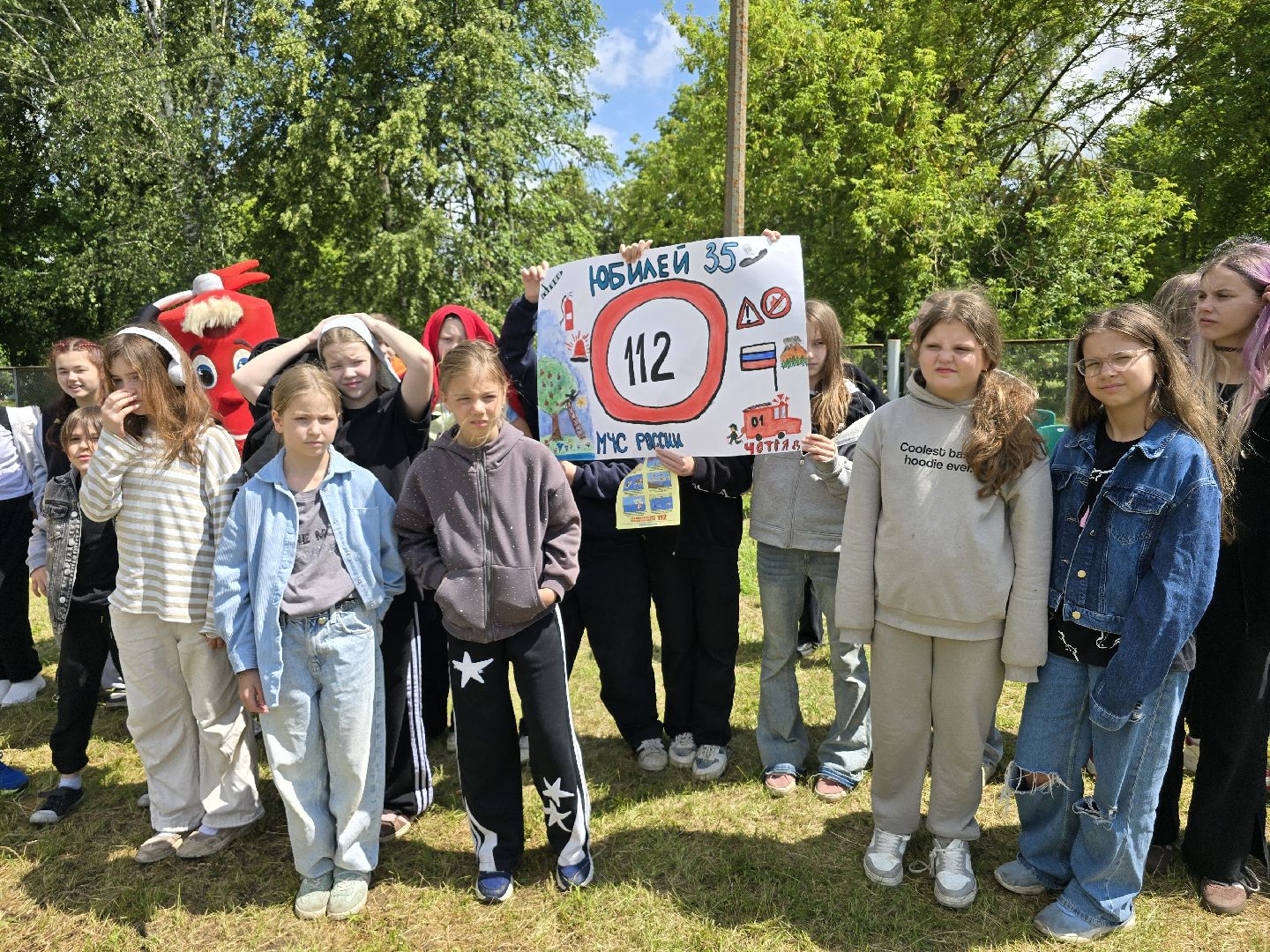 Коломна, мчс, День пожарной безопасности , детский лагерь,