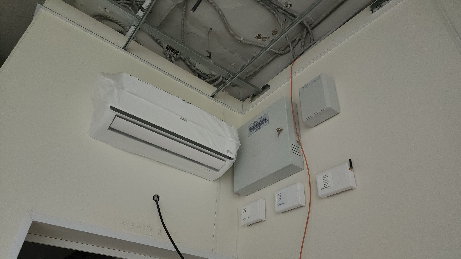 Егорьевск, Подмосковье, Московская область,