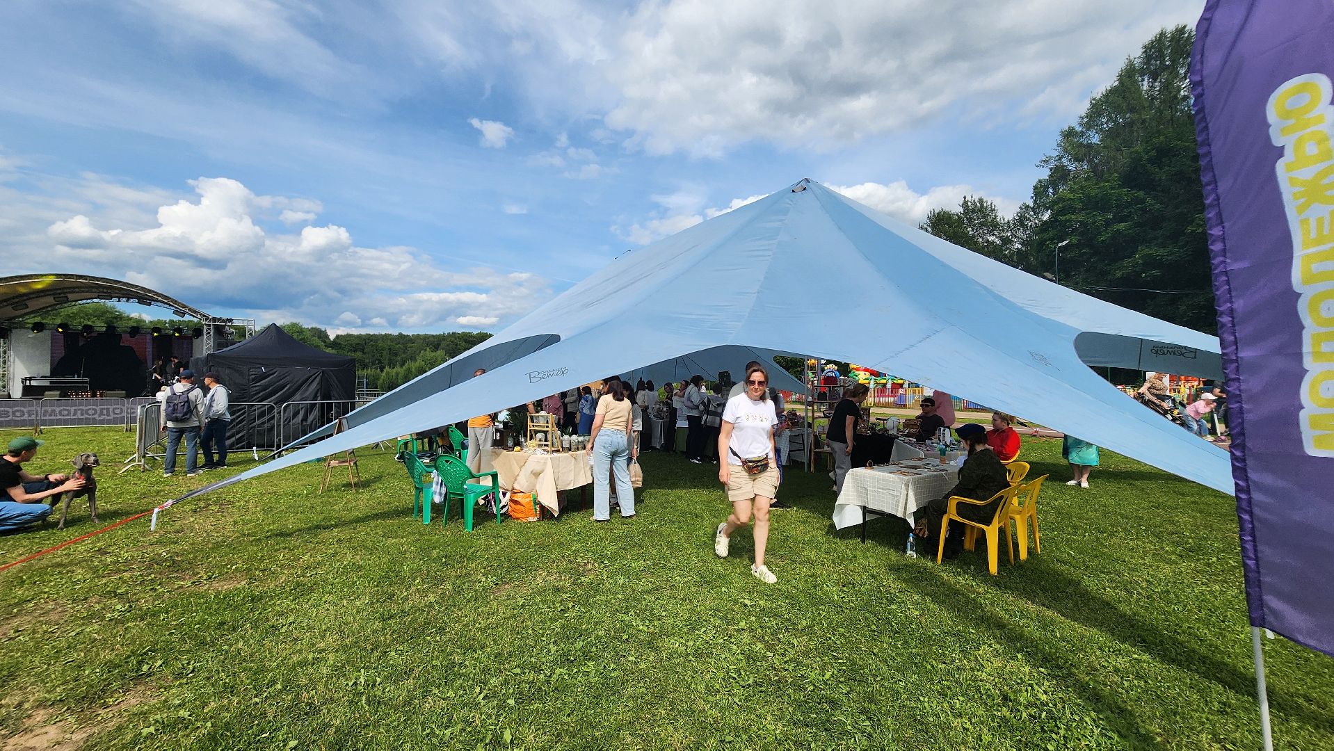солнечногорск, день молодежи, зеленый своп, обмен растениями,