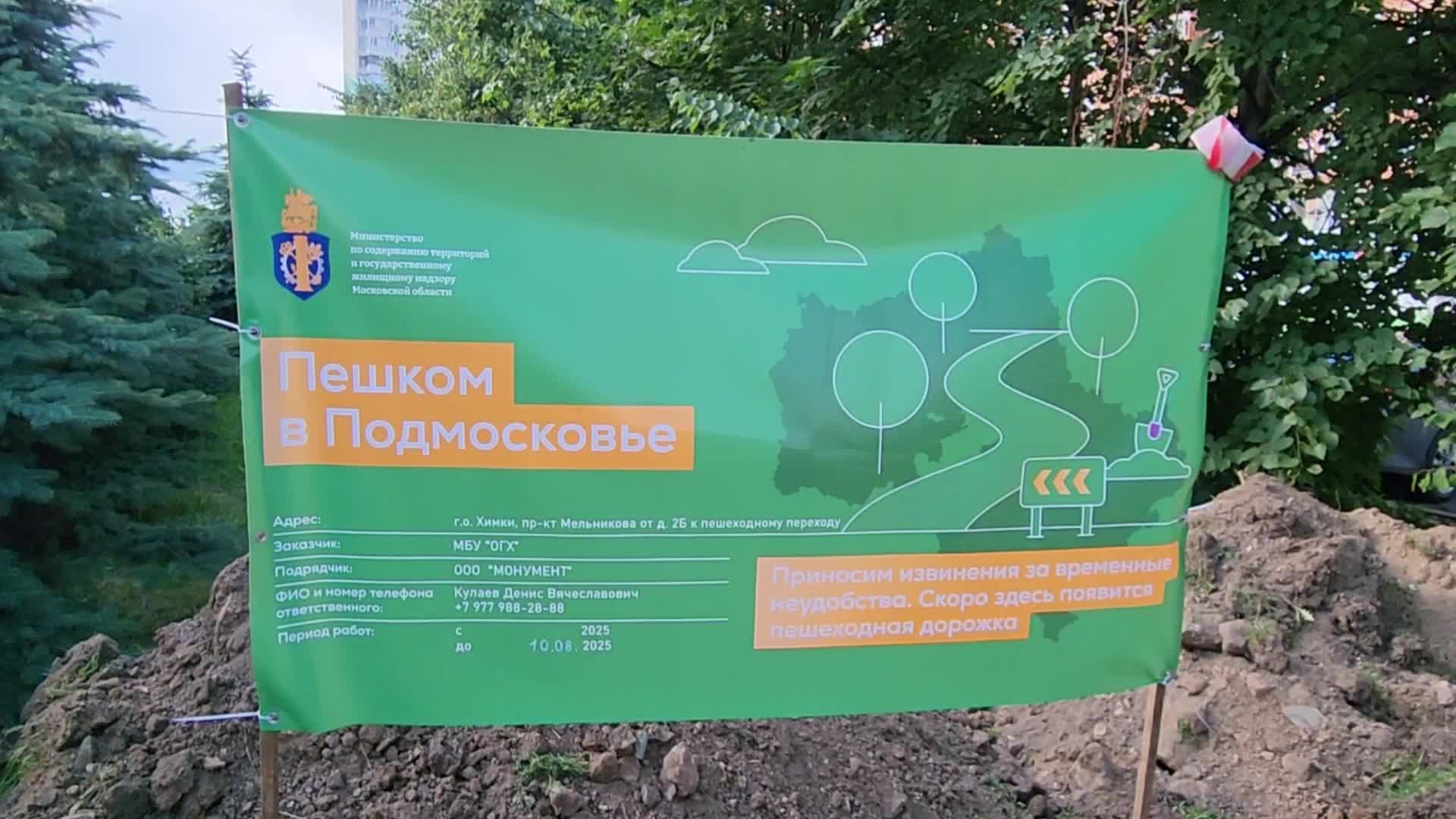 /mediabank_mount//74771/e384c57953d6b873e8878acc48ddcbed.jpg