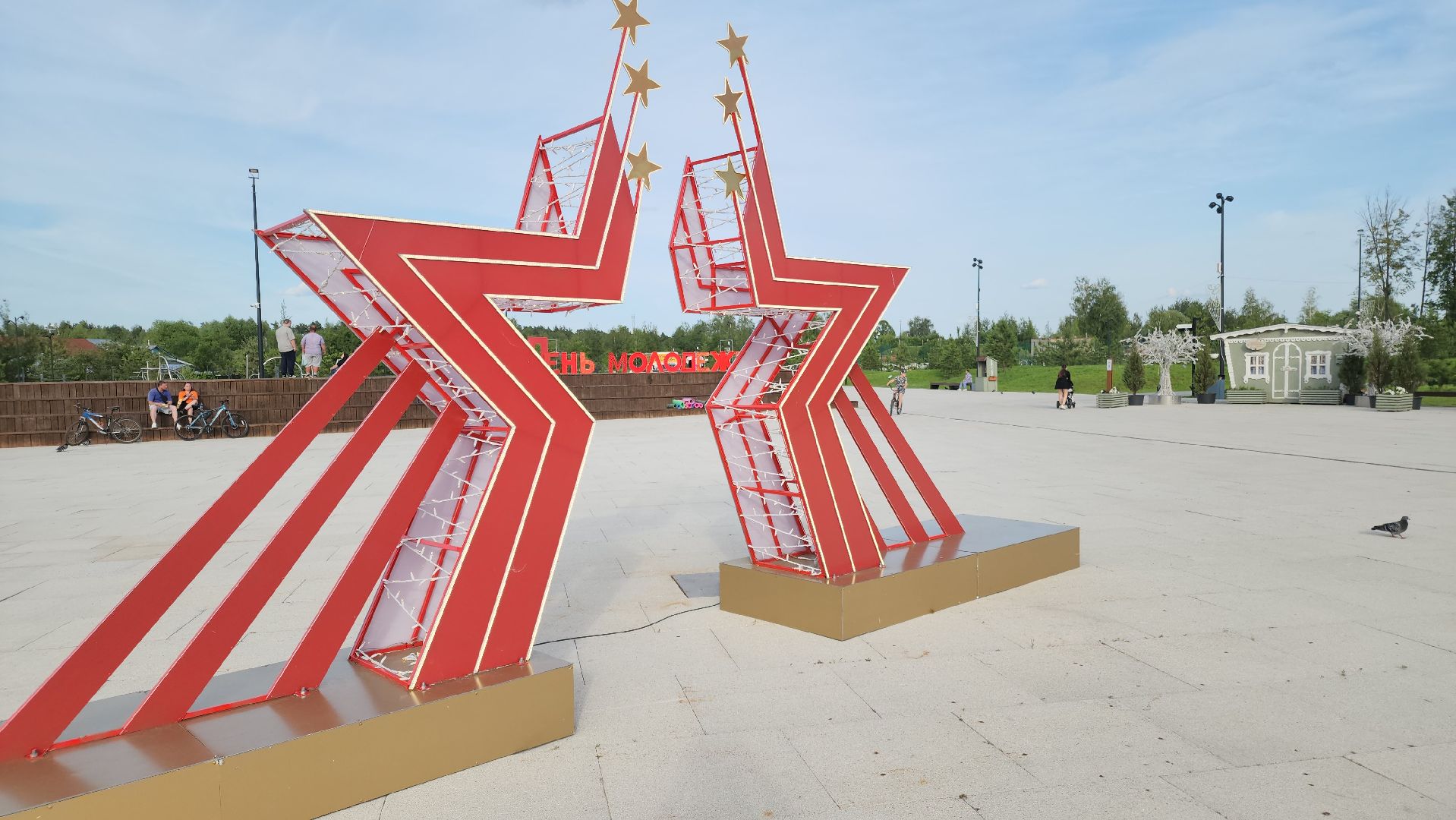 парки подмосковья, волейбол, ликино-дулево, орехово-зуевский округ,