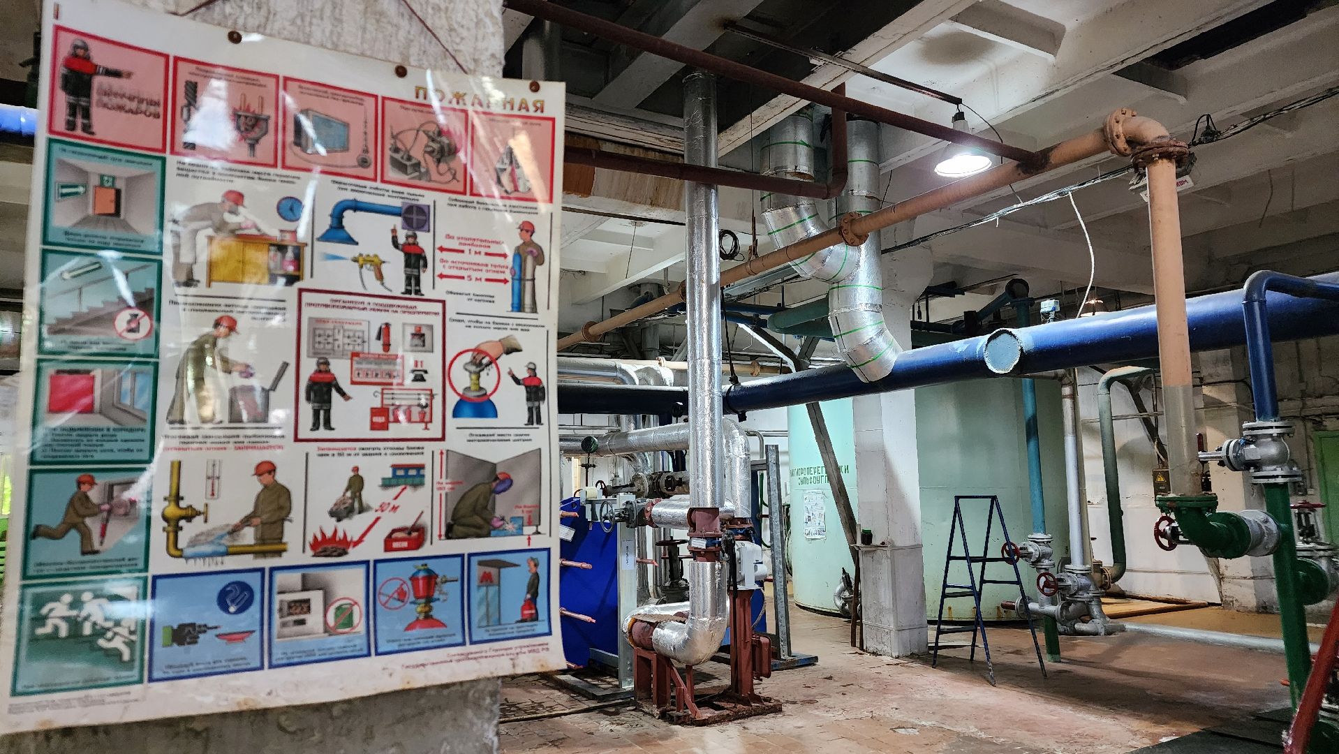 отключение гвс, протвинская котельная, жкх,